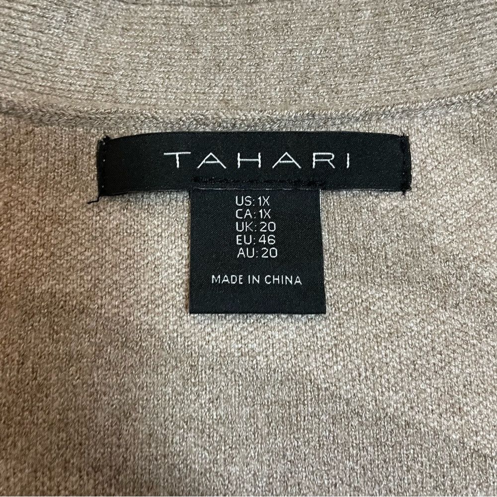 Elie Tahari NWT New Tahari 2 PC Set Top Animal Print Cardigan Size 1X Size XL / US 12-14 / IT 48-50 - 5 Thumbnail