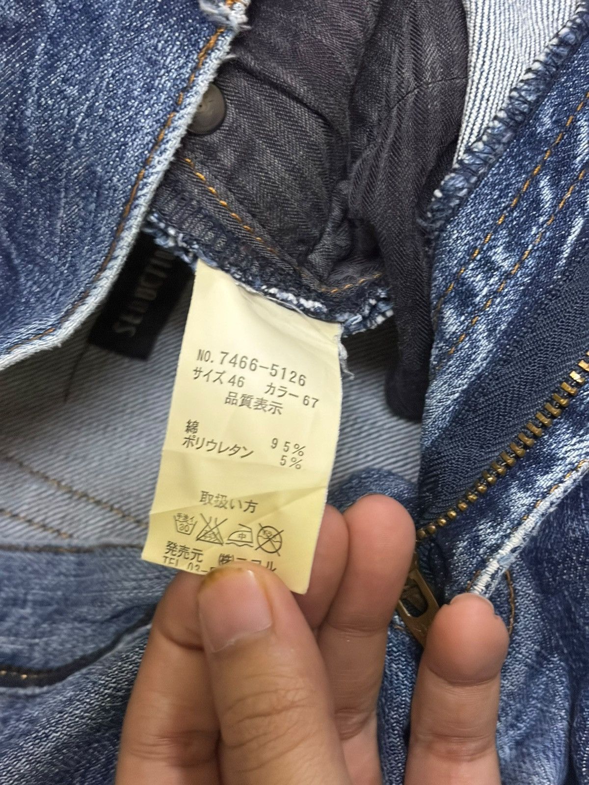 Nicole Club Vintage Seduction de Nicole Distressed Bootcut Jeans Size 29" - 5 Thumbnail