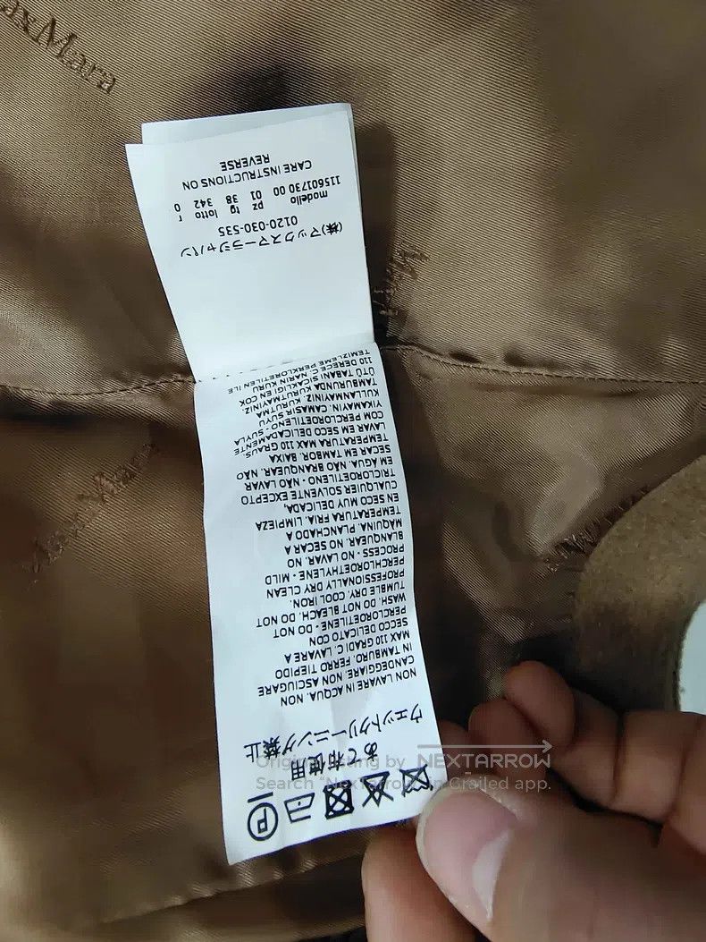 Max Mara Max Mara Solid V-neck Lapel Double-breasted Vest Size XS / US 0-2 / IT 36-38 - 5 Thumbnail