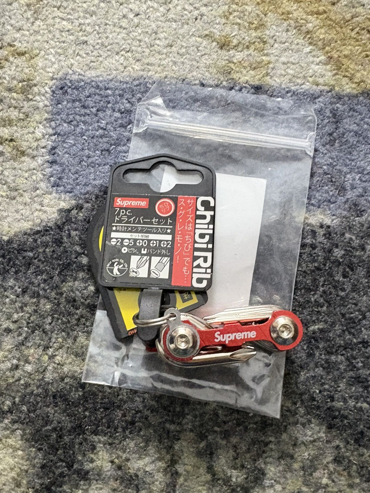 Supreme Supreme Chibi Rib Screwdriver Keychain Red Size ONE SIZE - 1 Thumbnail