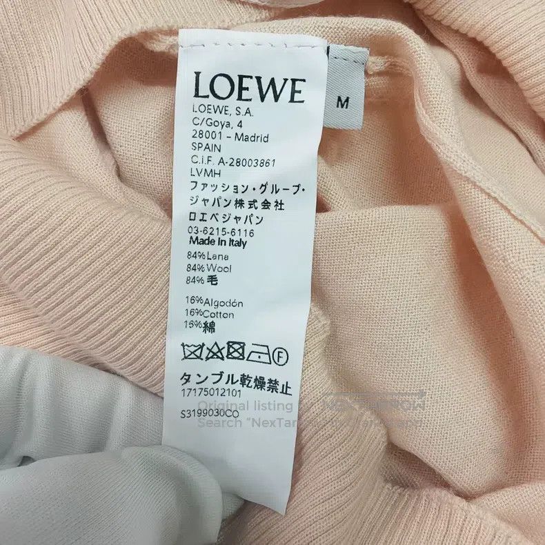 Loewe Loewe Beige Bow Knit Cardigan Size M / US 6-8 / IT 42-44 - 5 Thumbnail