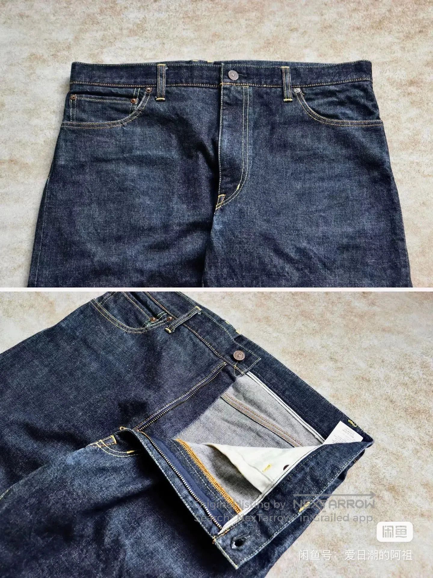 Visvim visvim journeyman denim pants tacked style. Size US 30 / EU 46 - 4 Thumbnail