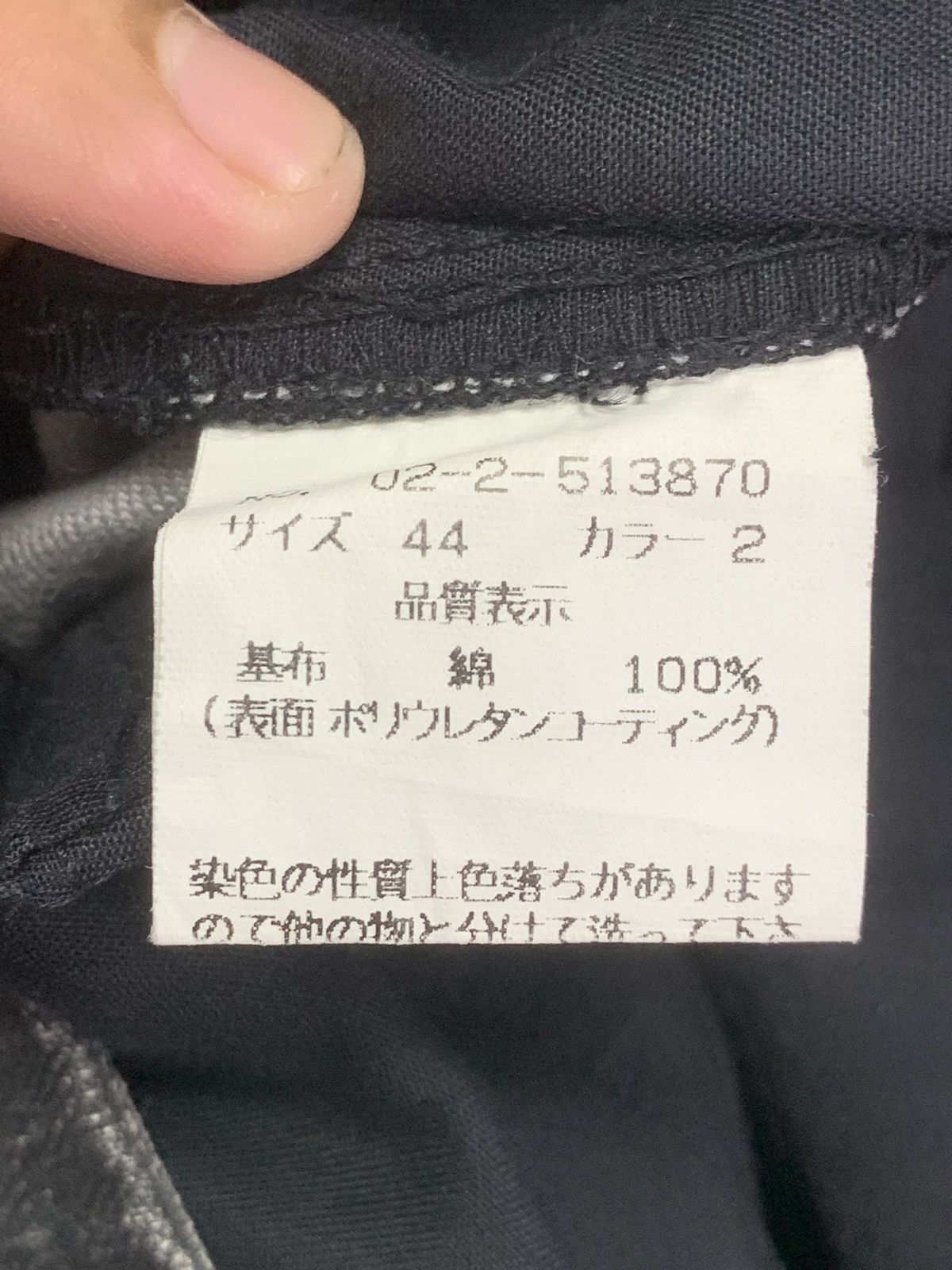 Nicole Club Vintage Nicole Cargo Pants Size US 28 / EU 44 - 19 Thumbnail