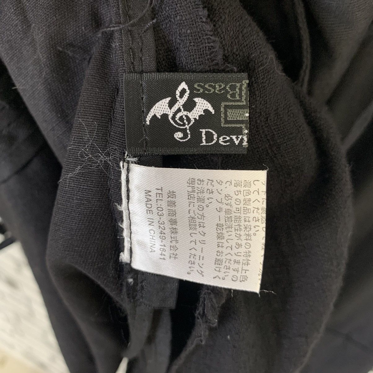 Japanese Brand Devil N Bass Gothic Punk Rock Style Jacket Size L / US 10 / IT 46 - 13 Thumbnail