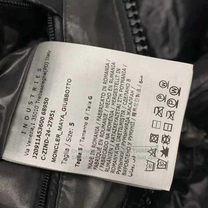 Moncler Moncler Maya Series Short Down Jacket. Size US S / EU 44-46 / 1 - 2 Thumbnail