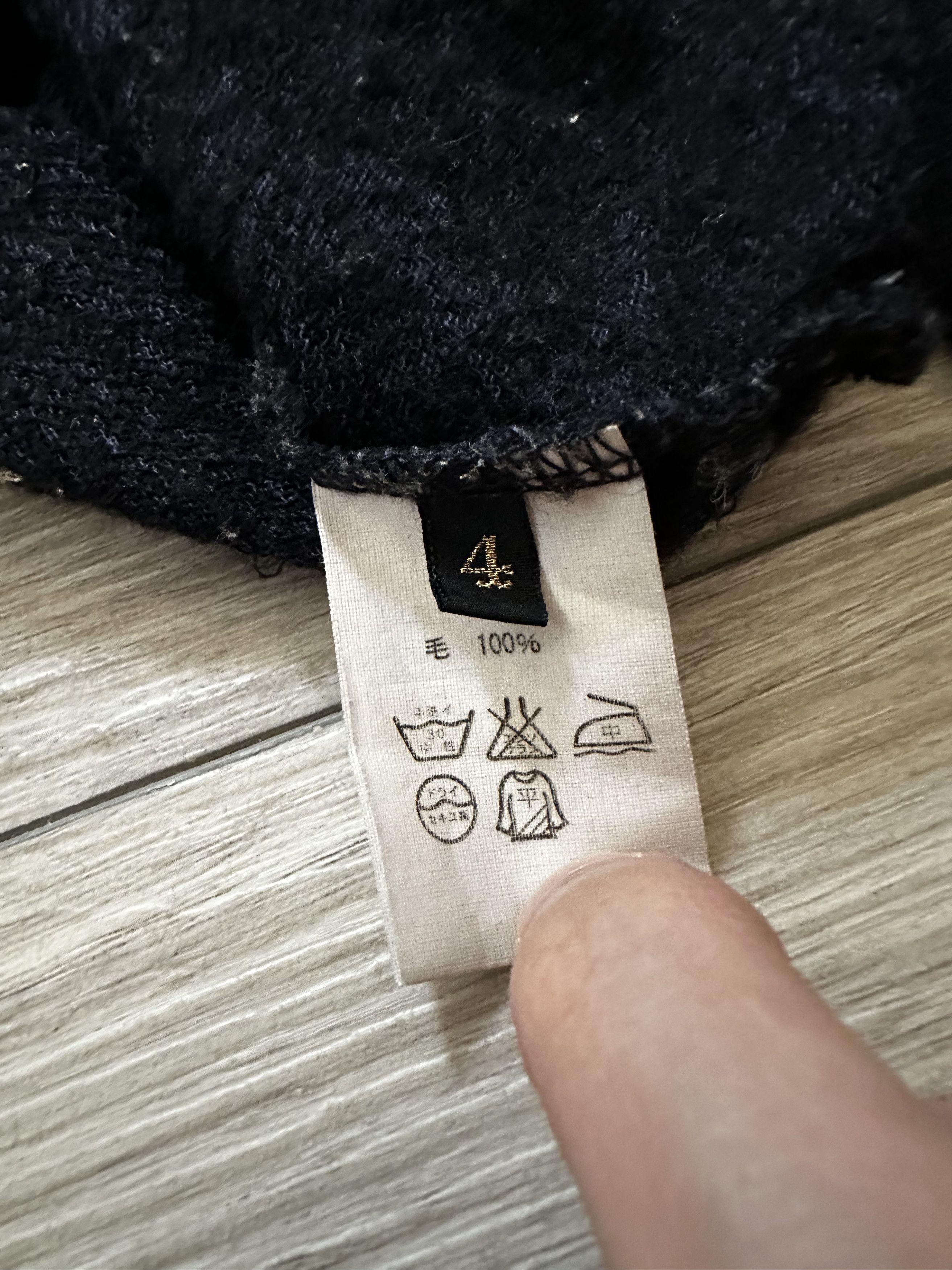 Kapital Kapital Knit Crewneck Size US XL / EU 56 / 4 - 6 Thumbnail