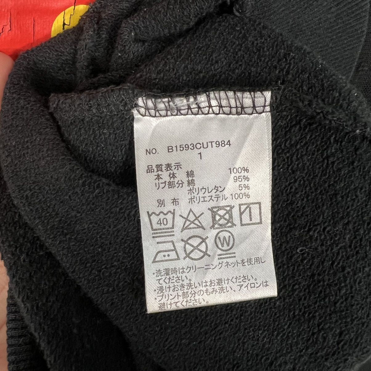 Frapbois FRAPBOIS X DISNEY Snow White Graphic Hoodies #4234-C193 Size US S / EU 44-46 / 1 - 13 Thumbnail