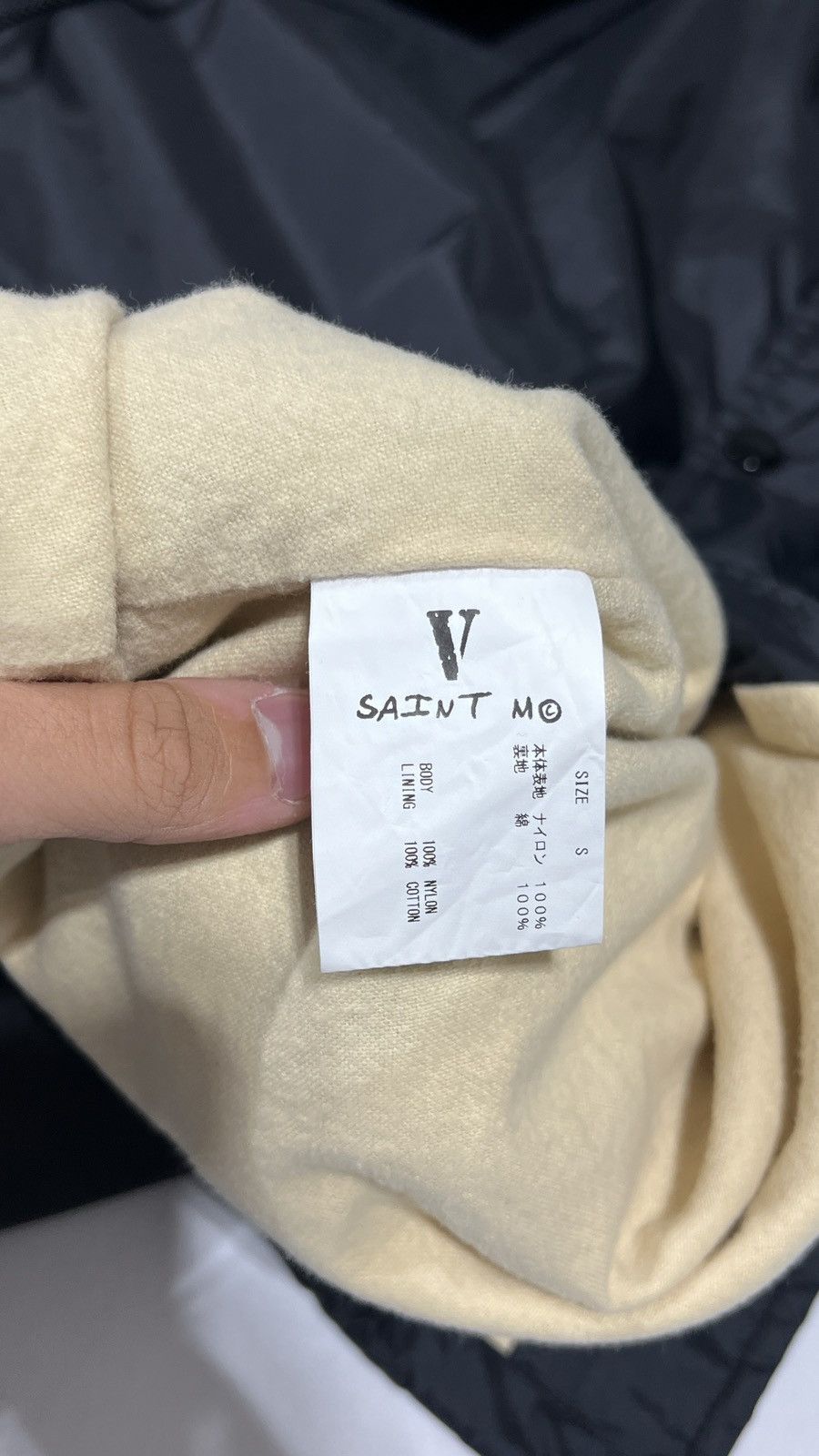 Saint Michael × Vlone Saint Michael x Vlone Coach Black Jacket Size US S / EU 44-46 / 1 - 5 Thumbnail
