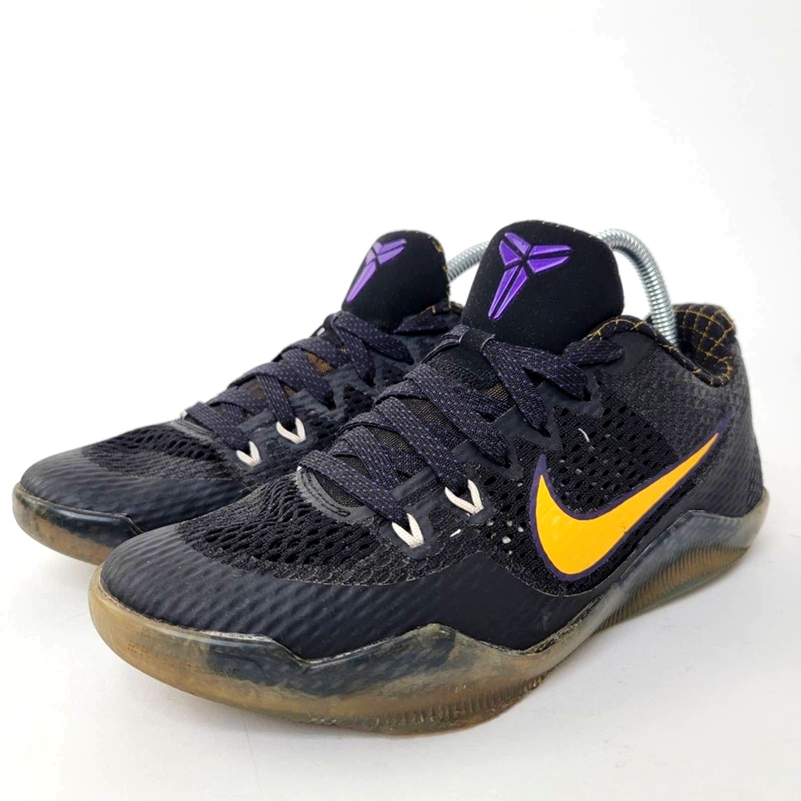 nike kobe 11 carpe diem