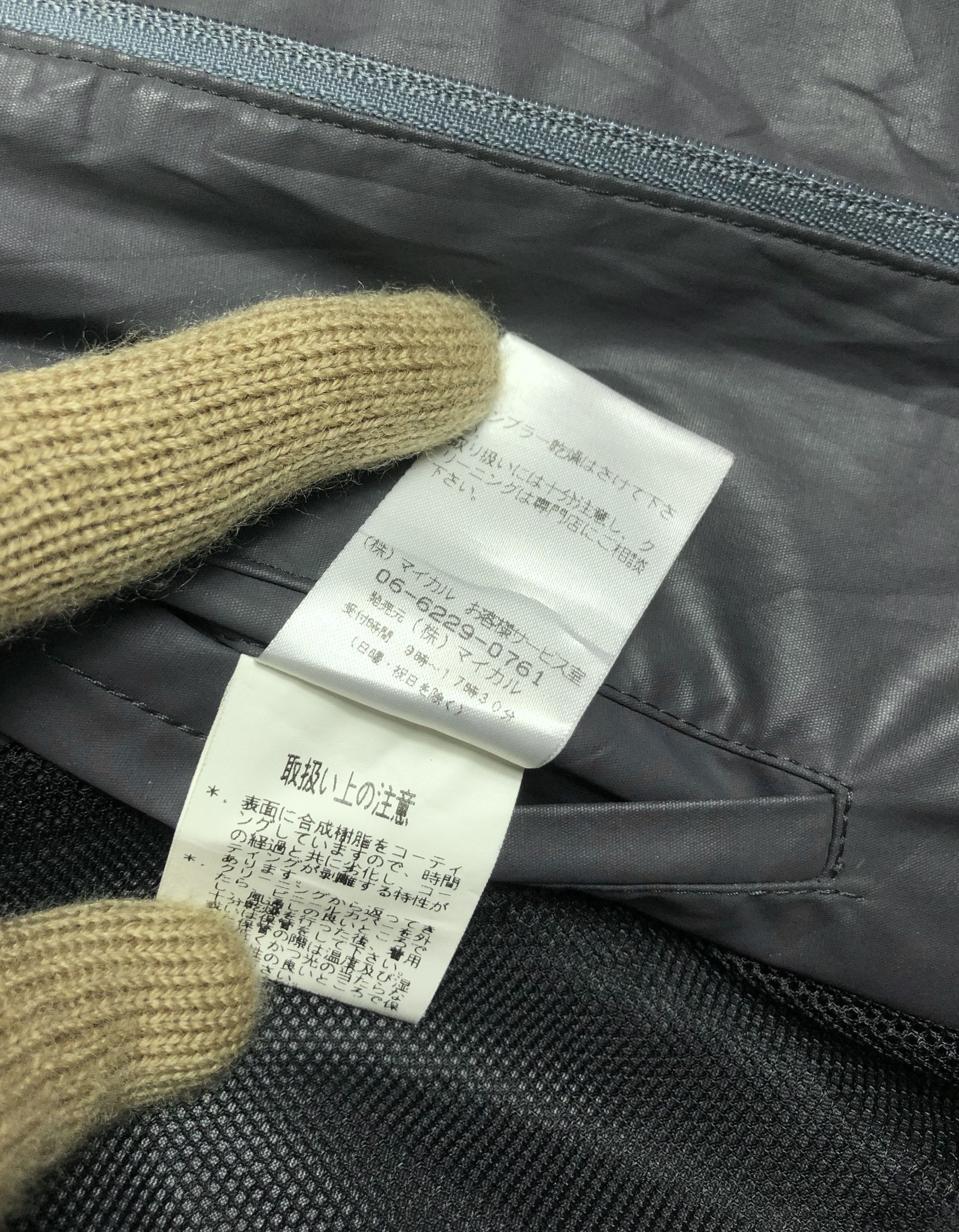 Guess Rare Guess Light Zipper Jacket Size US L / EU 52-54 / 3 - 9 Thumbnail