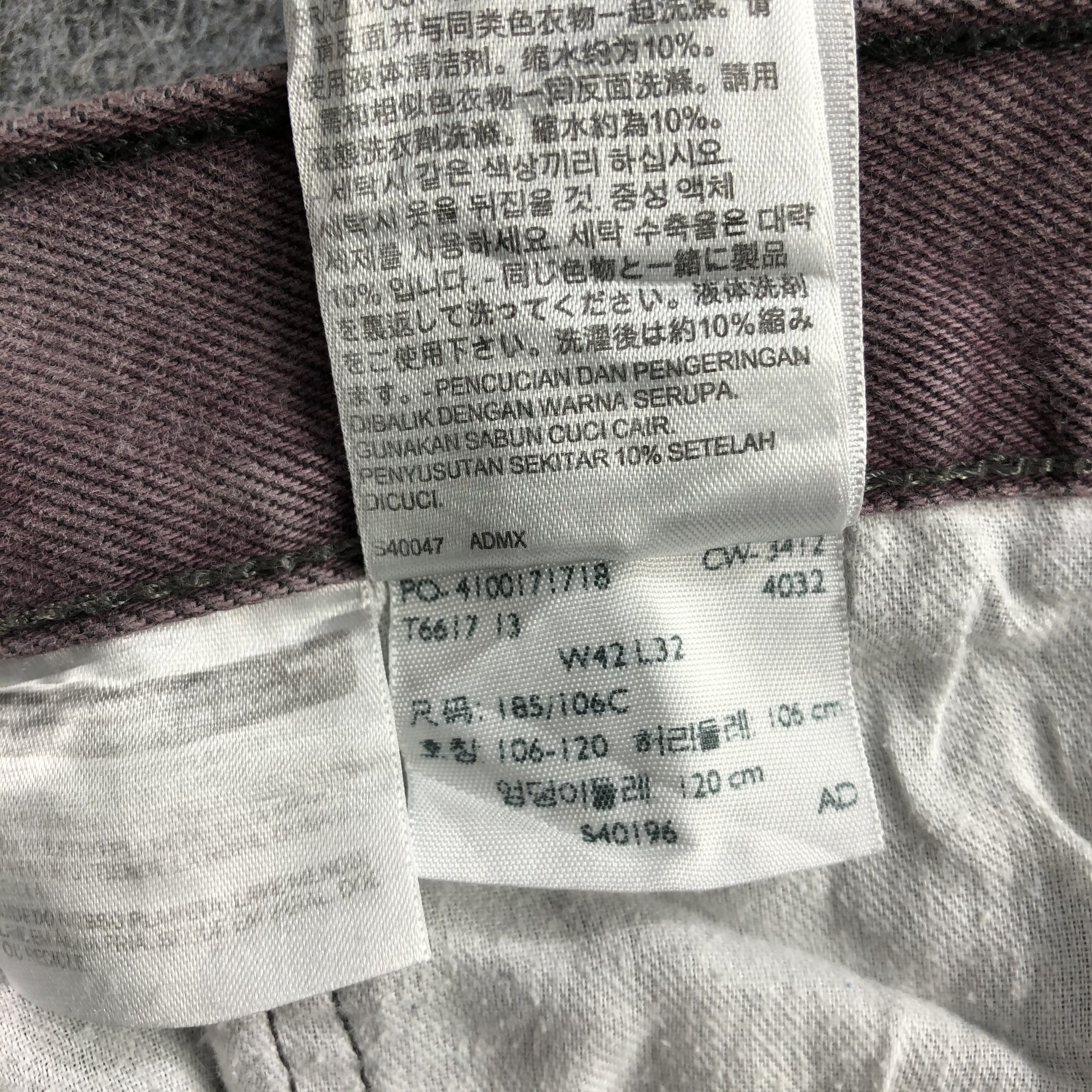 Levi's Vintage Levis Jeans-J2213 Size US 41 - 11 Thumbnail