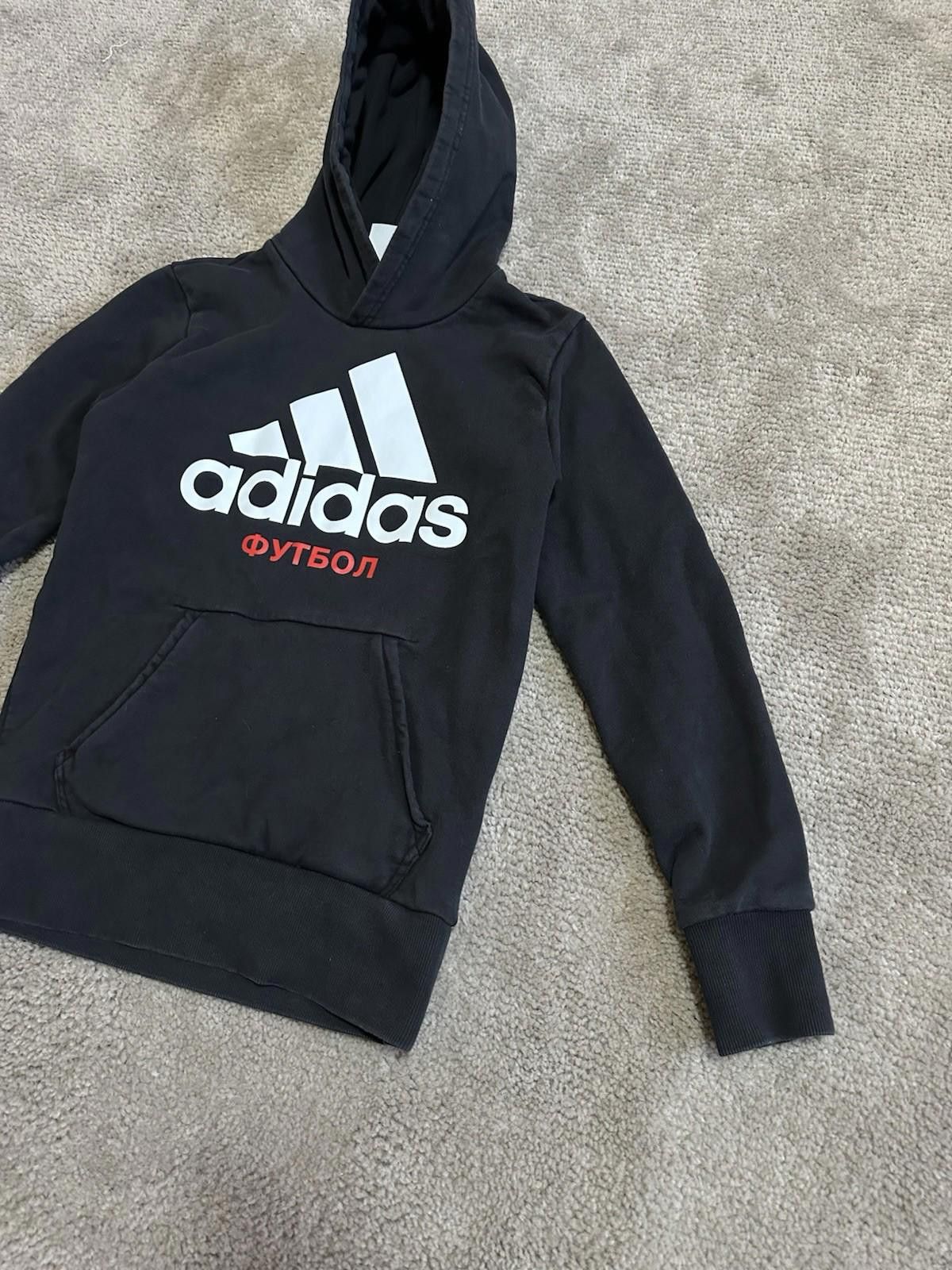 Adidas Gosha Rubchinskiy x Adidas Black Logo Men's Hoodie Size XS Size US XS / EU 42 / 0 - 3 Thumbnail