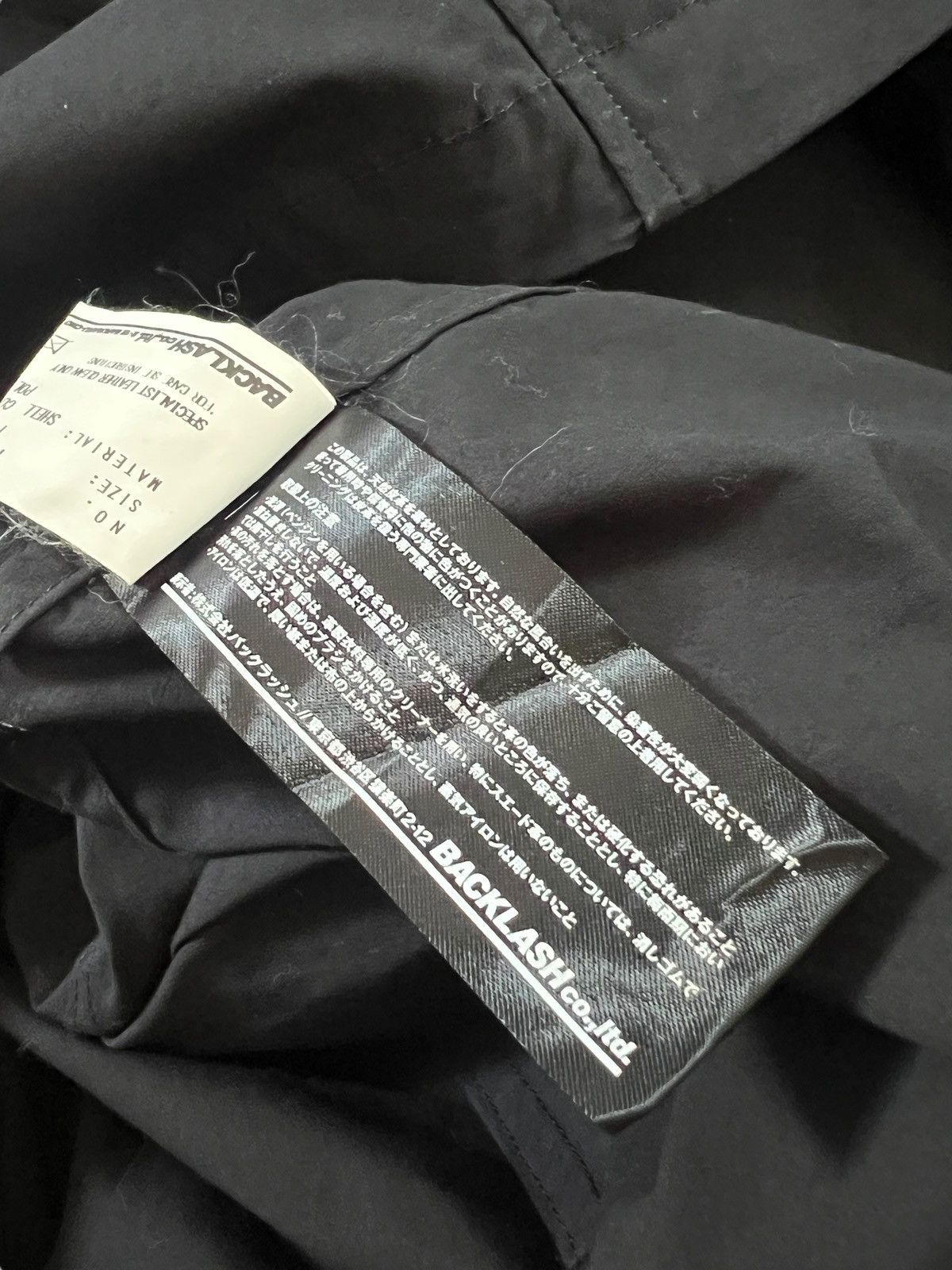 Isamu Katayama Backlash Isamu Katayama Backlash Coach Jacket Size US L / EU 52-54 / 3 - 13 Thumbnail