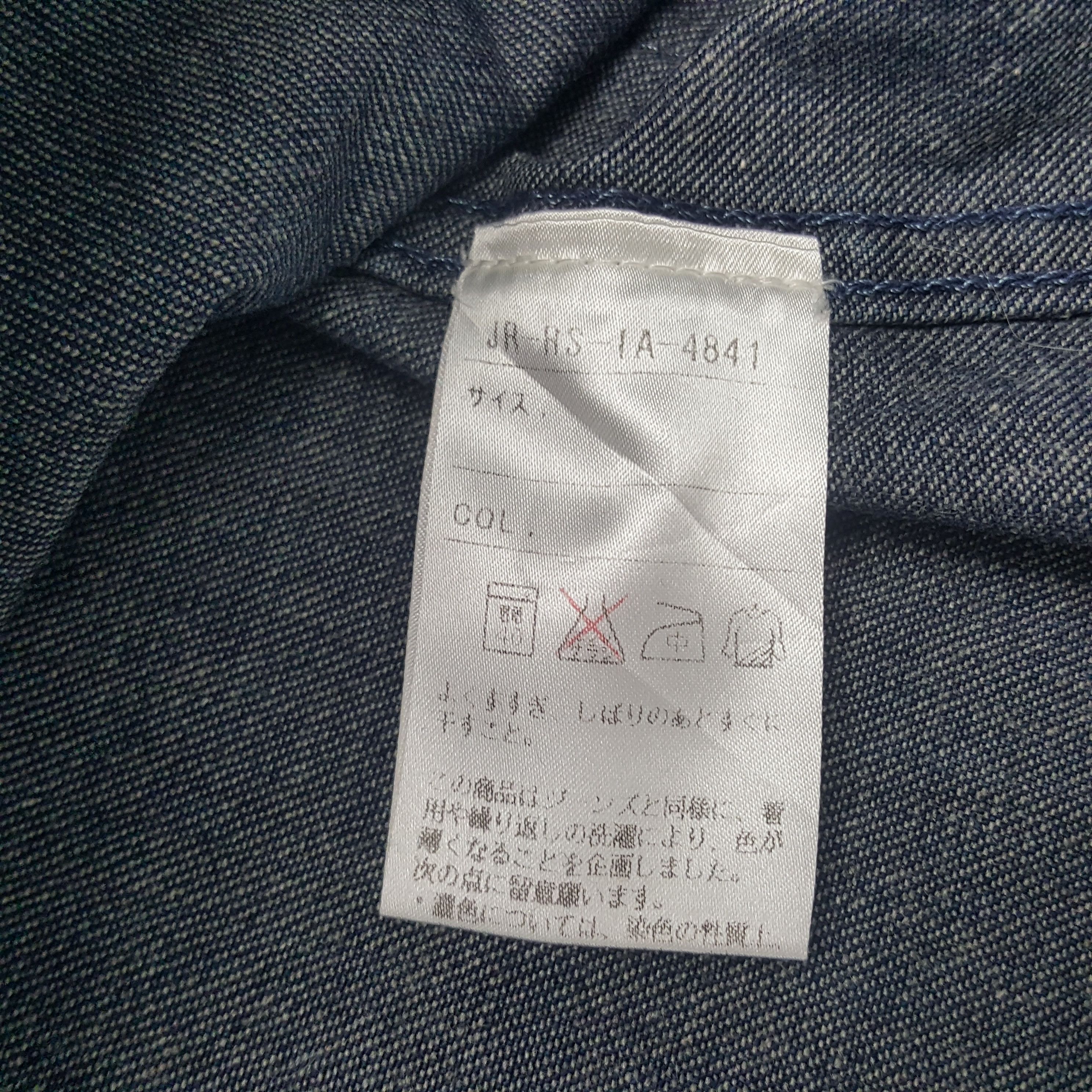 Ralph Lauren × Vintage Vintage RRL Ralph Lauren Fashion Denim Jacket Size US XL / EU 56 / 4 - 8 Thumbnail