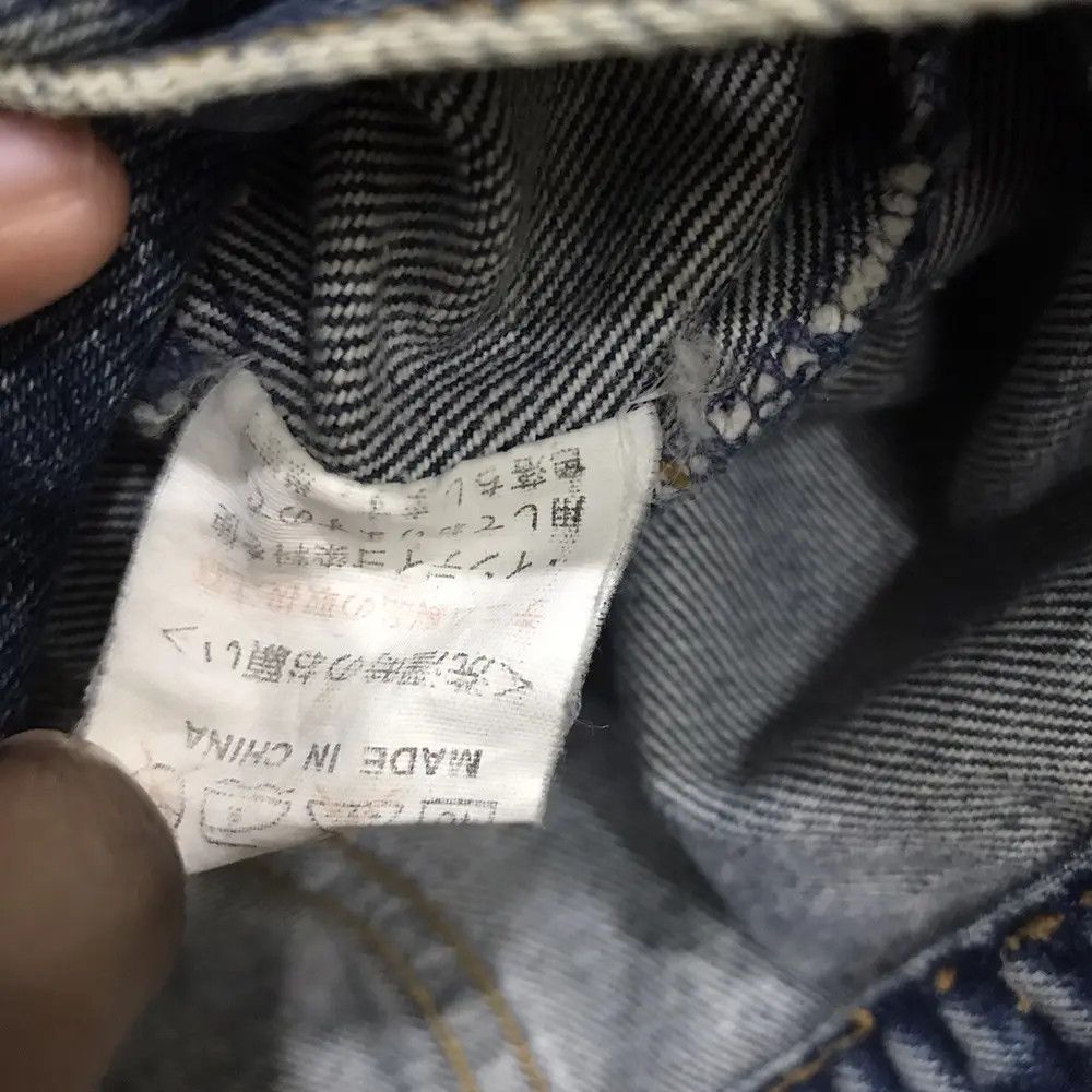 Japanese Brand Japanese Brand Classic Big Lizard Acid Wash Trucker Jacket Size US XL / EU 56 / 4 - 7 Thumbnail