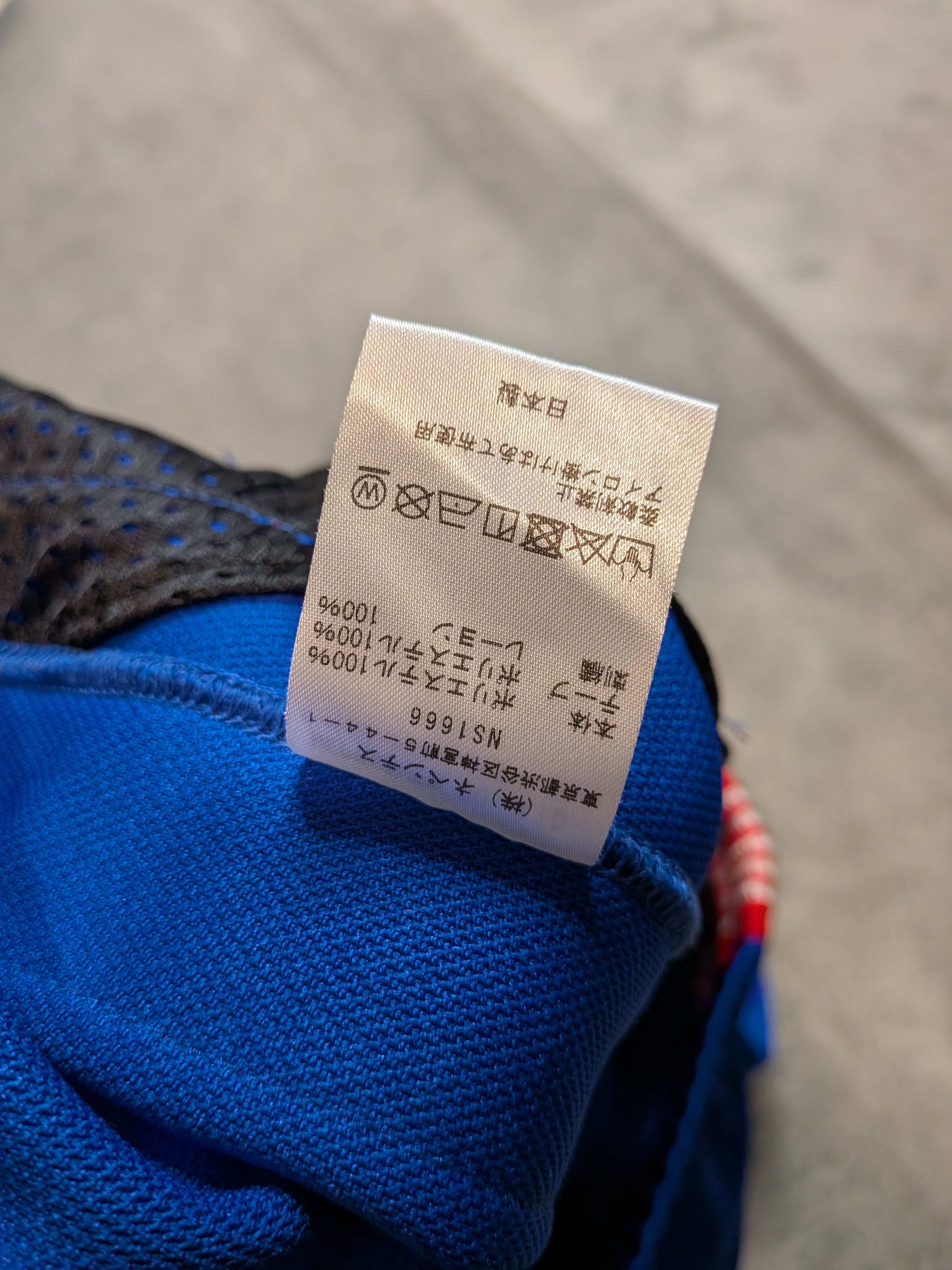 Needles Needles Track Pants Size US 30 / EU 46 - 8 Thumbnail