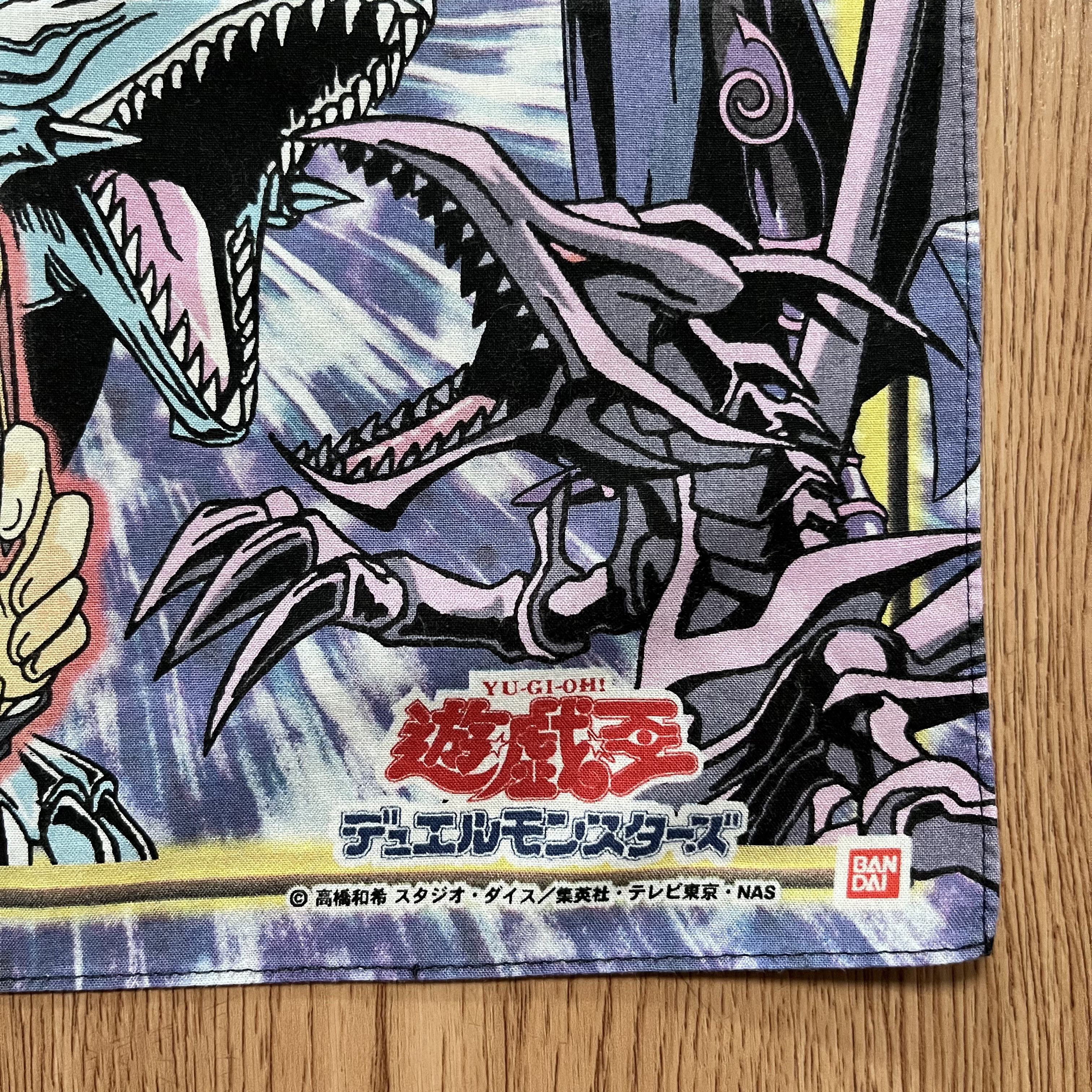 Vintage Vintage90s Yugioh Handkerchief Size ONE SIZE - 2 Thumbnail