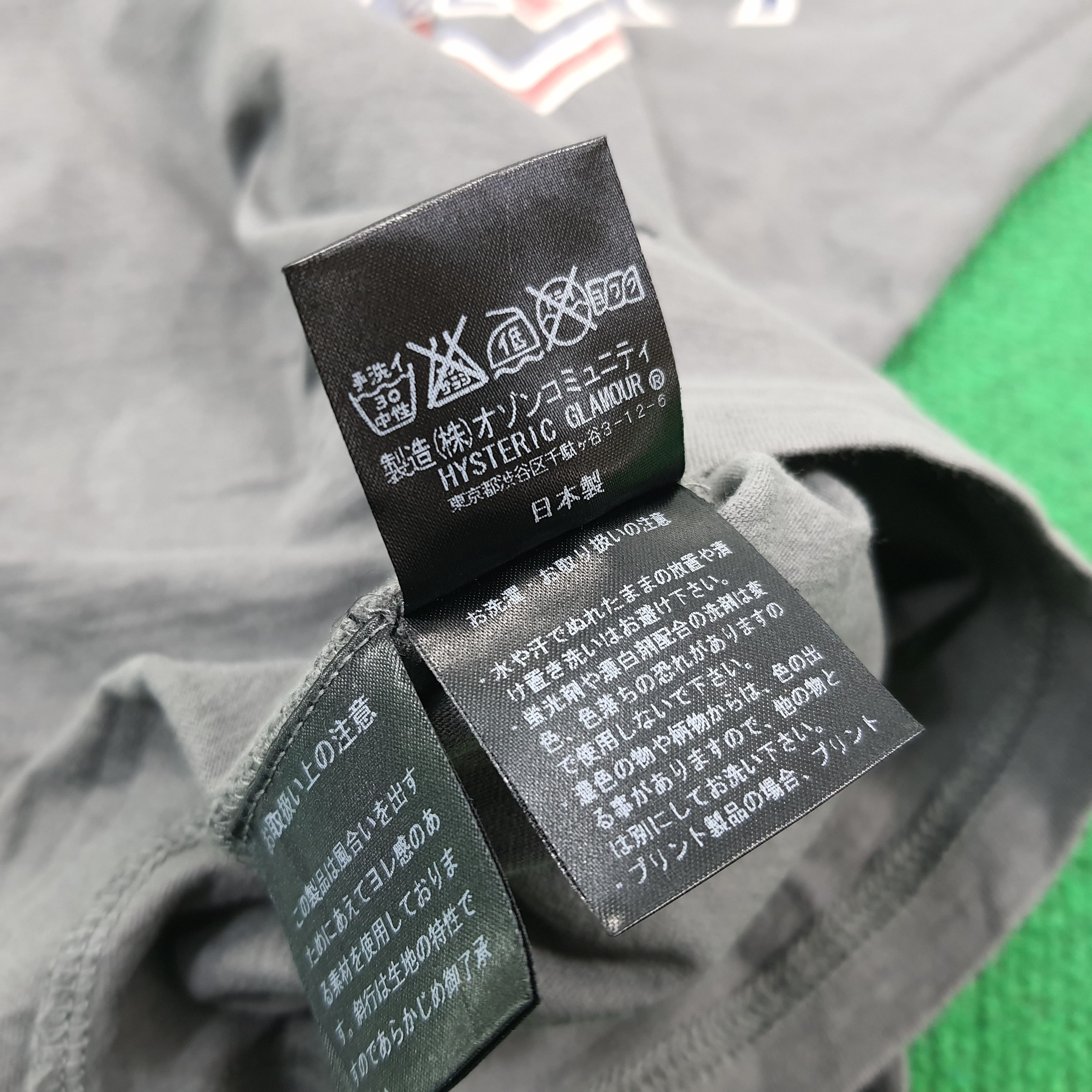 Hysteric Glamour × Japanese Brand × Vintage Vintage Hysteric Glamour Japanese Brand Tshirt Size S / US 4 / IT 40 - 8 Thumbnail