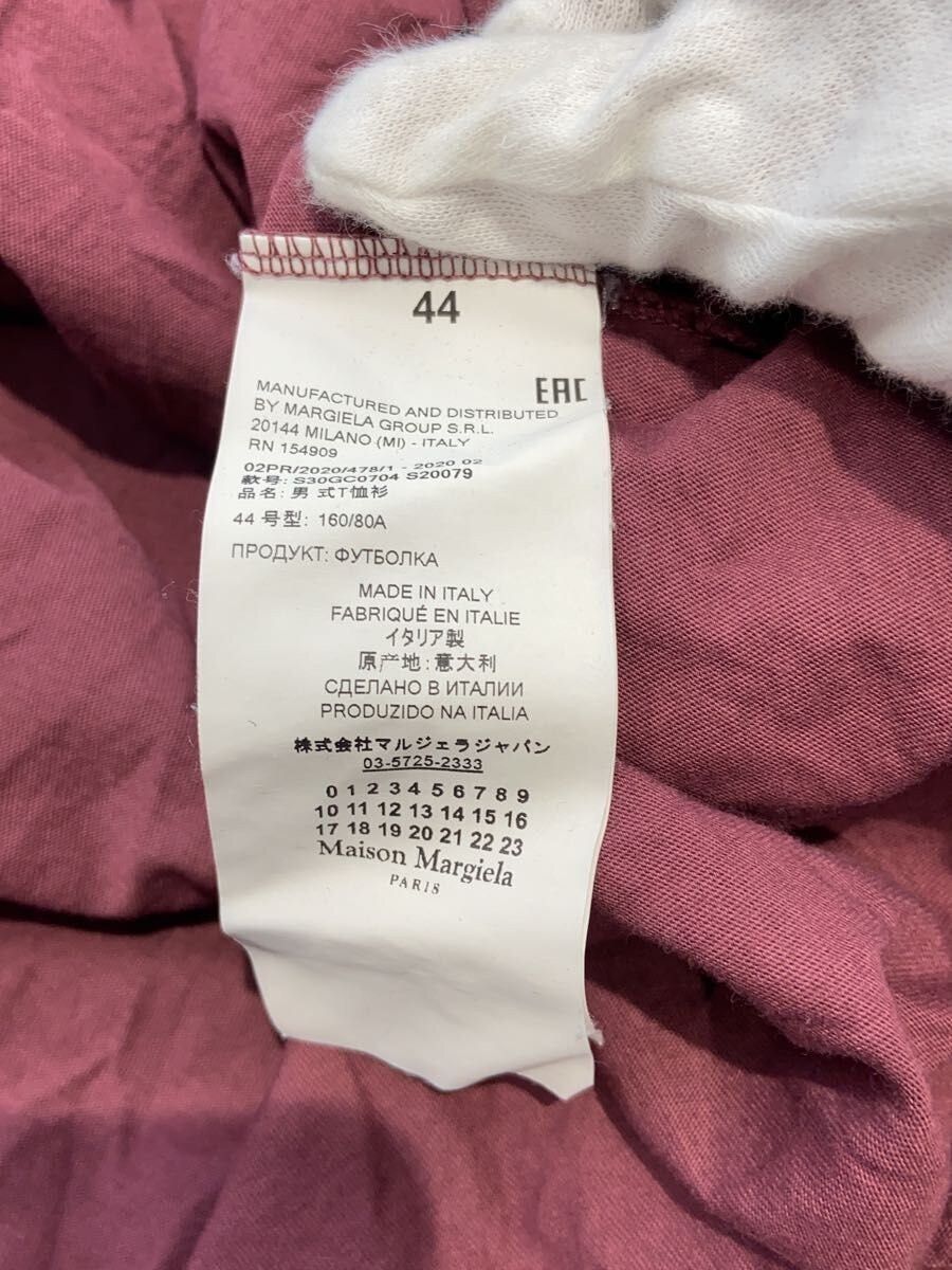 Maison Margiela Stitch Tee Size US S / EU 44-46 / 1 - 5 Thumbnail