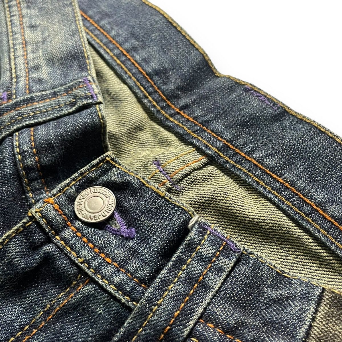 Takeo Kikuchi 🇯🇵 TAKEO KIKUCHI EMBROIDERED FLORAL DENIM PANTS Size 31" - 12 Thumbnail