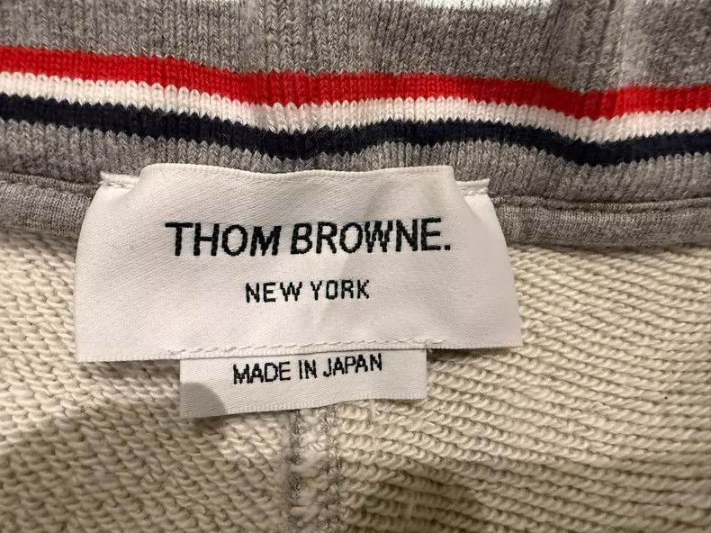 Thom Browne Thom browne Size 1 Classic four-bar sports pants 2504-Next Size US 27 - 5 Thumbnail