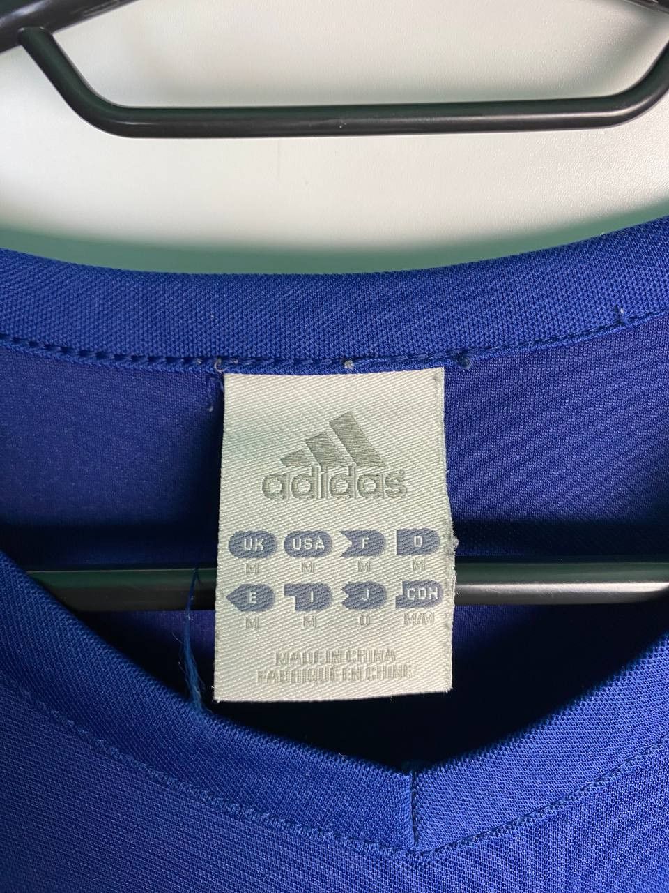 Adidas Brand Adidas China Head Office France Sportswear Brands