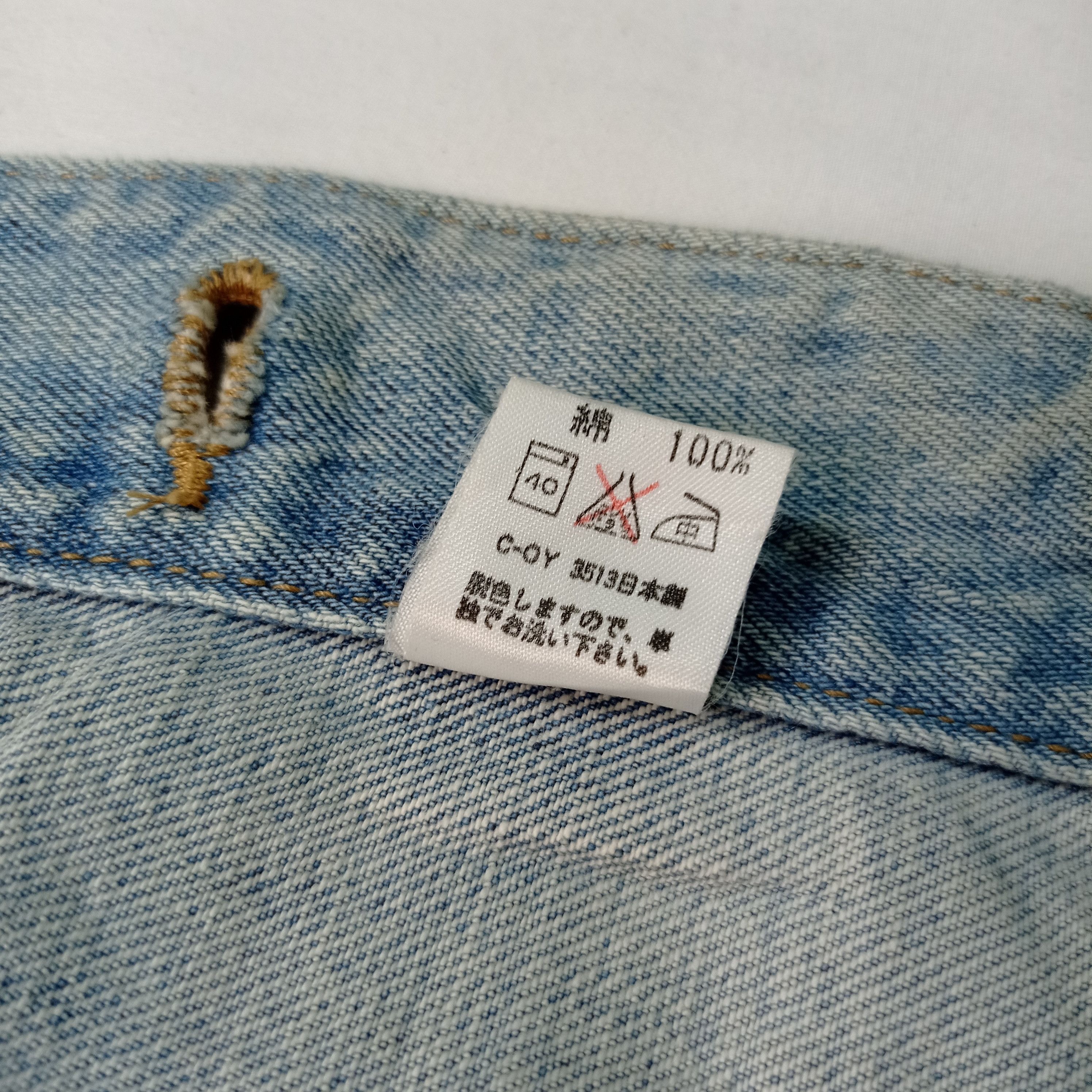 Big John 🔥Vintage Big John Trucker Denim jacket Size US L / EU 52-54 / 3 - 6 Thumbnail