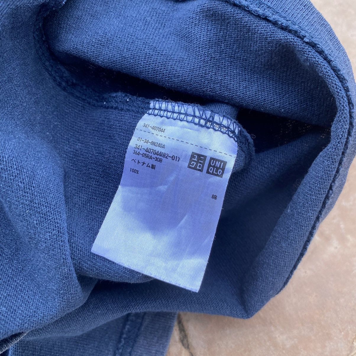 Lemaire × Uniqlo Thrashed Faded Lemaire x Uniqlo ERD GRUNGE GRAIL TEE Size US XL / EU 56 / 4 - 5 Thumbnail