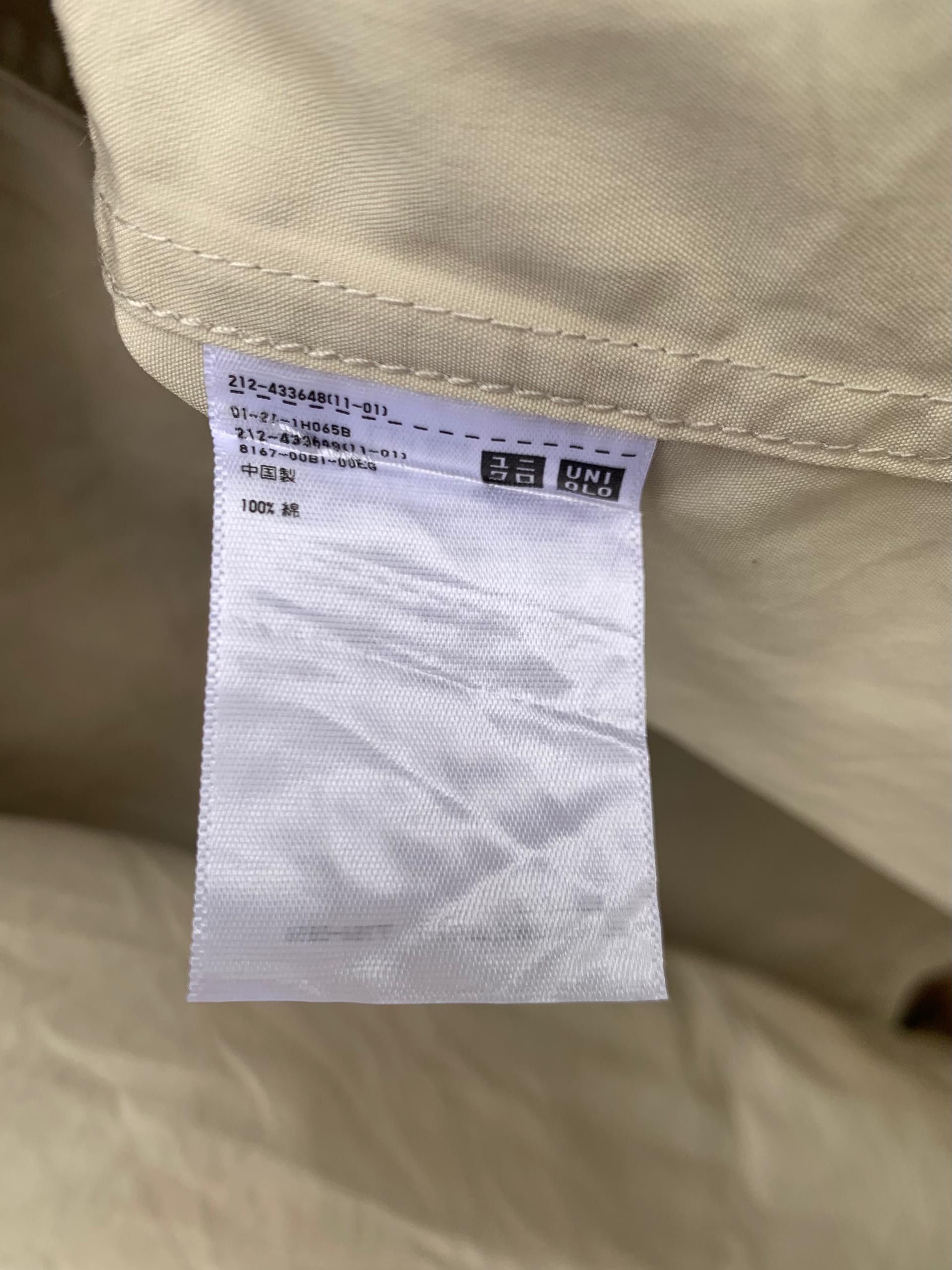 Undercover × Uniqlo Vintage Uniqlo X Undercover Trench Coat Jacket Size US XL / EU 56 / 4 - 8 Thumbnail
