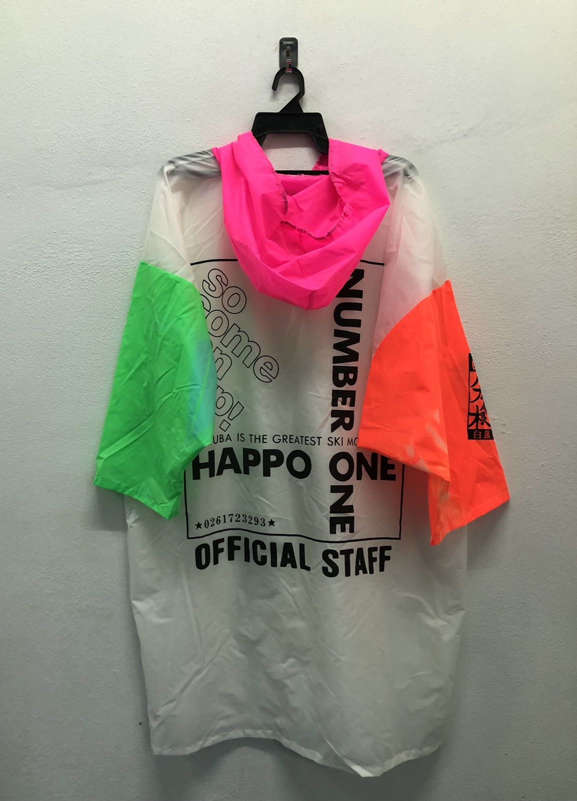 Japanese Brand Vintage Happo One Number One Official Staff Raincoat Size US XXL / EU 58 / 5 - 1 Thumbnail