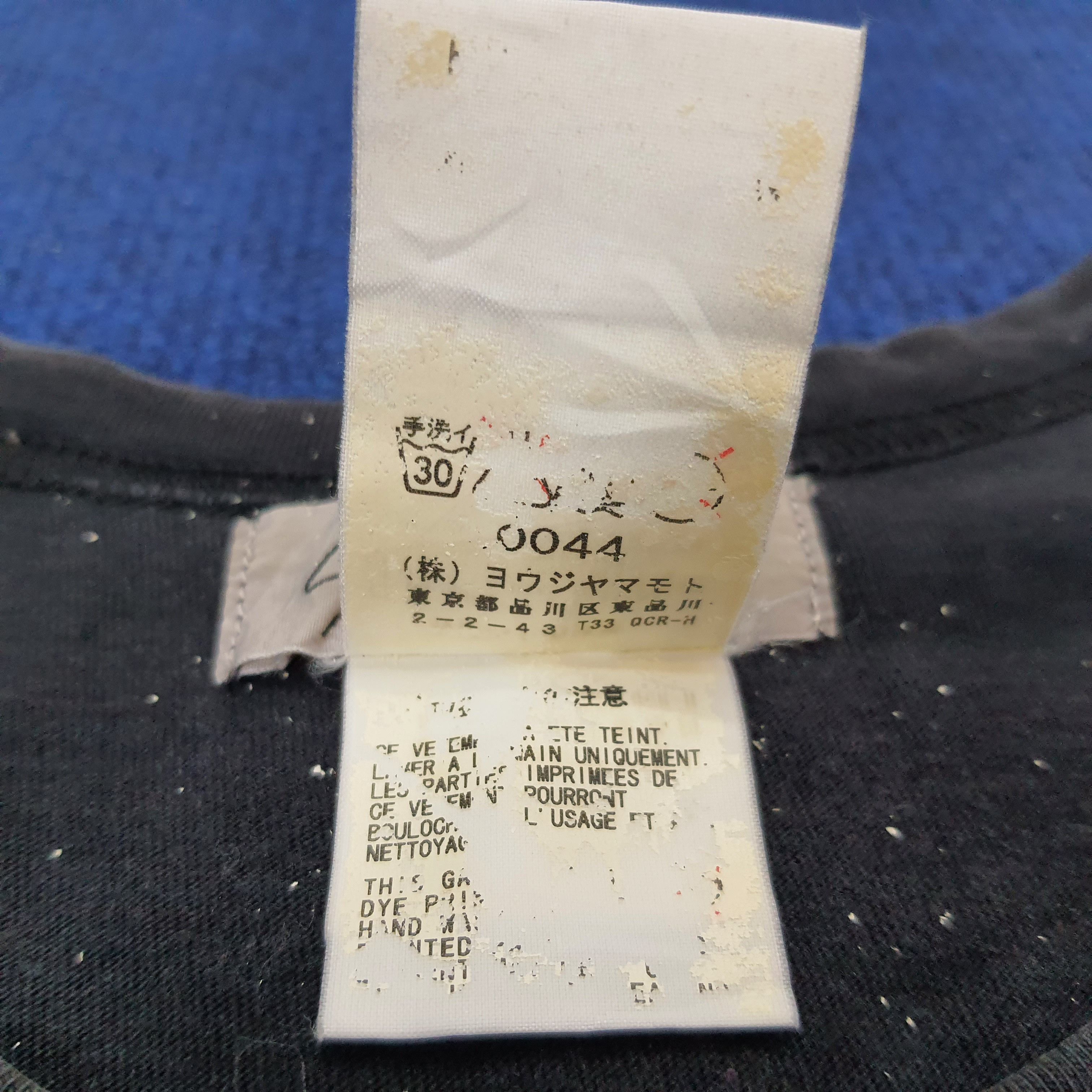Vintage × Yohji Yamamoto Vintage Adidas x Yohji Yamamoto T-shirt Size US S / EU 44-46 / 1 - 5 Thumbnail