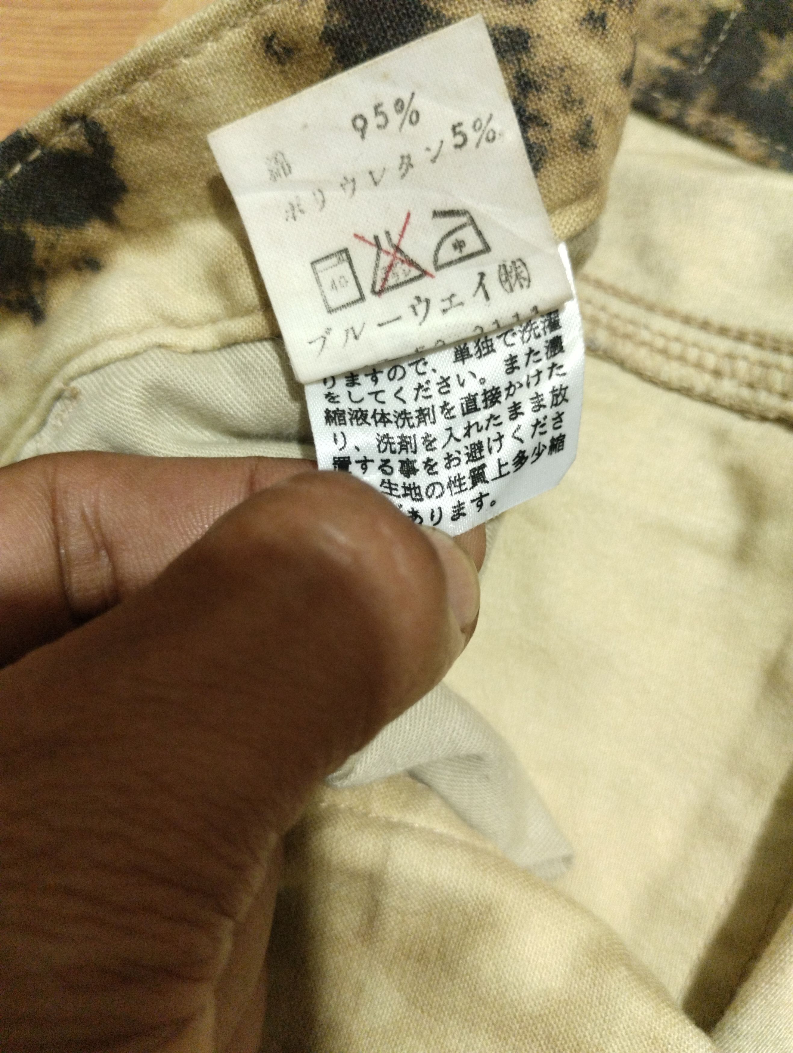 Blue Blue Japan × Designer × Japanese Brand Japanese Brand Blue Way Et Boite High Waist Pants Size 26" / US 2 / IT 38 - 8 Thumbnail