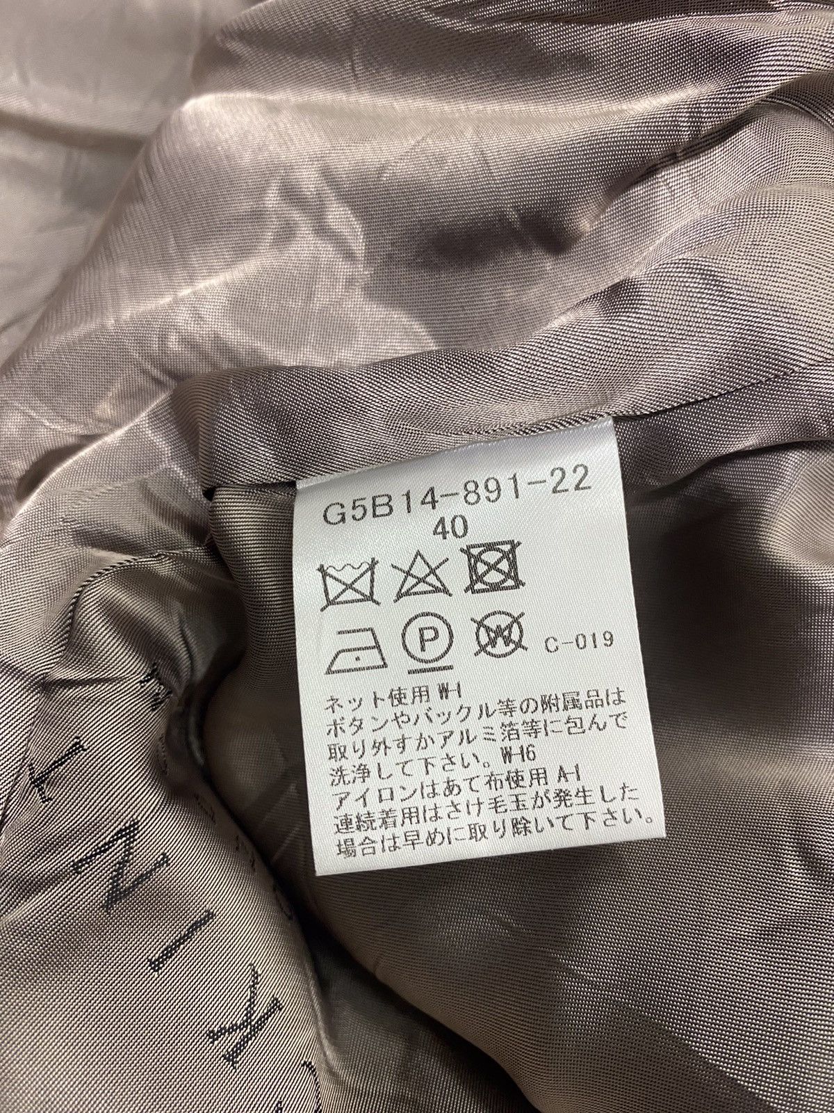 Mackintosh A11 Mackintosh Hoodie Jacket Size L / US 10 / IT 46 - 16 Thumbnail