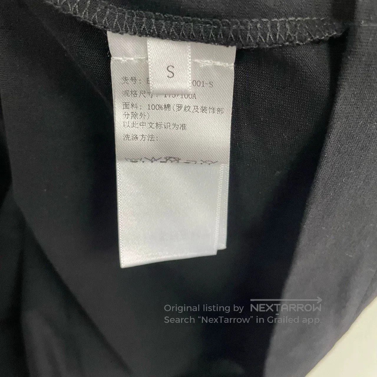 Givenchy givenchy embroidered short sleeve t. Size US S / EU 44-46 / 1 - 3 Thumbnail