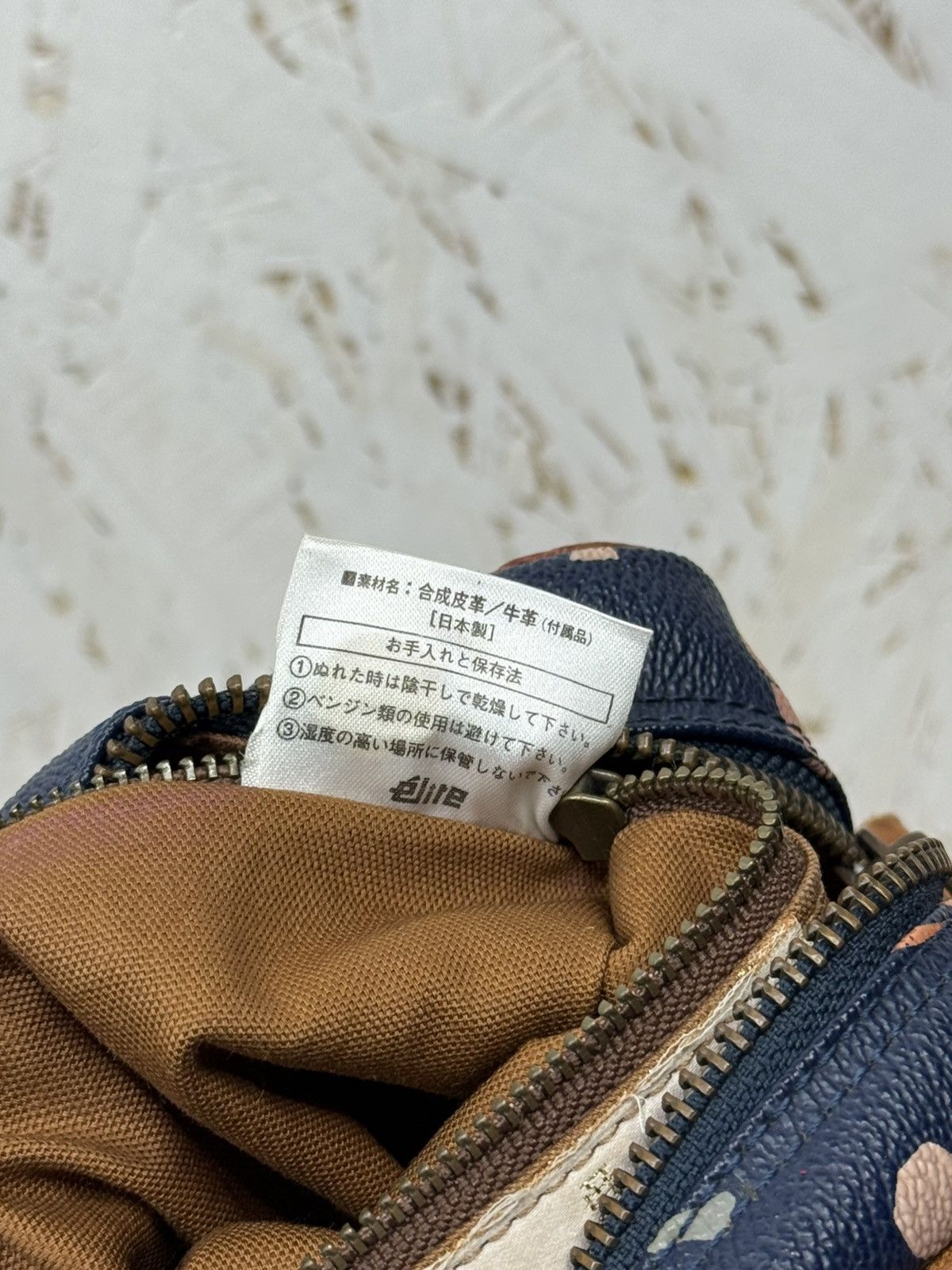 Vivienne Westwood Vivienne Westwood Gold Label Monogram Crossbody Shoulder Bag Size ONE SIZE - 15 Thumbnail