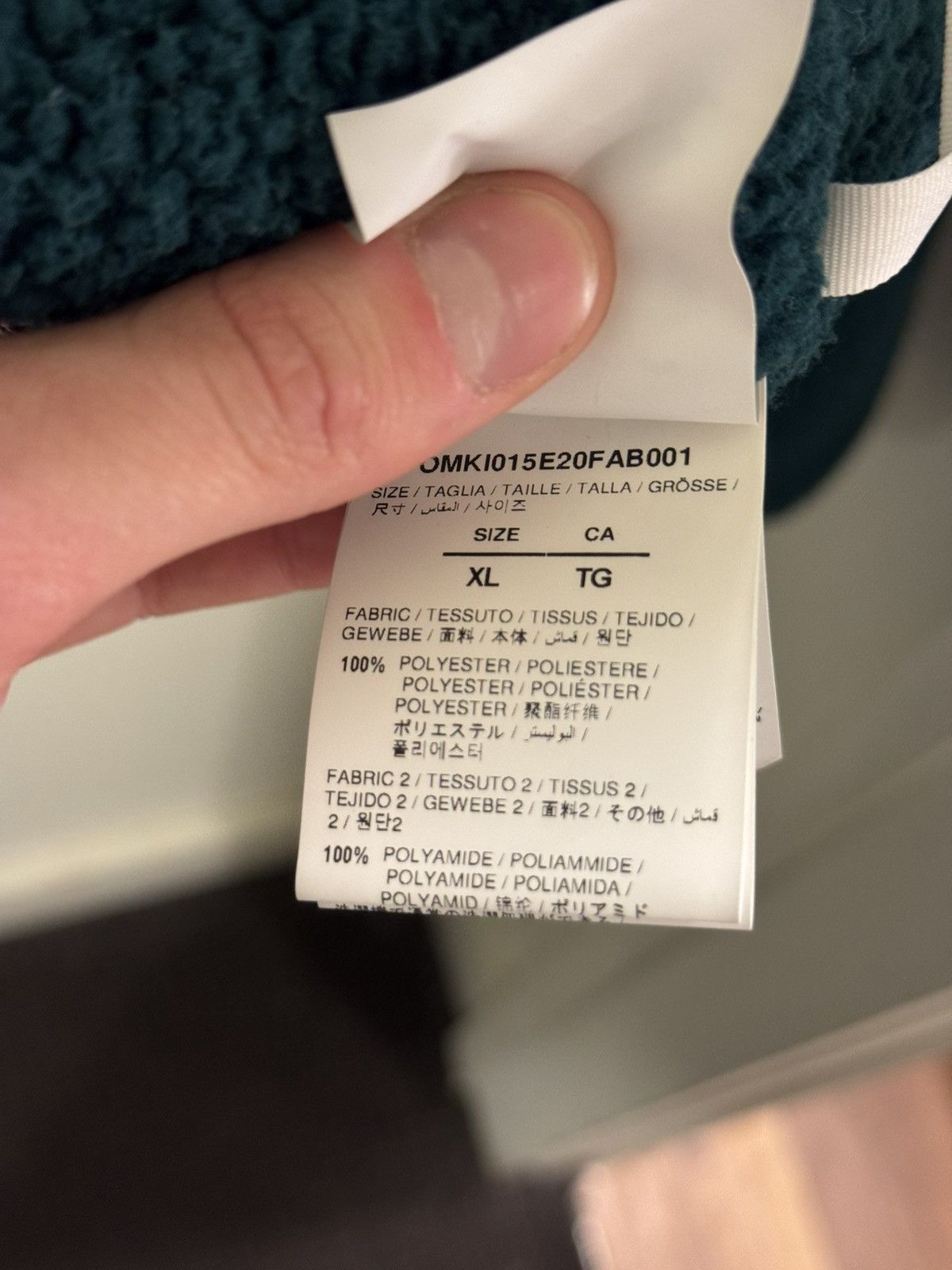 Off-White Off-White Polar Fleece Jacket 'Green/White' Size US XL / EU 56 / 4 - 7 Thumbnail