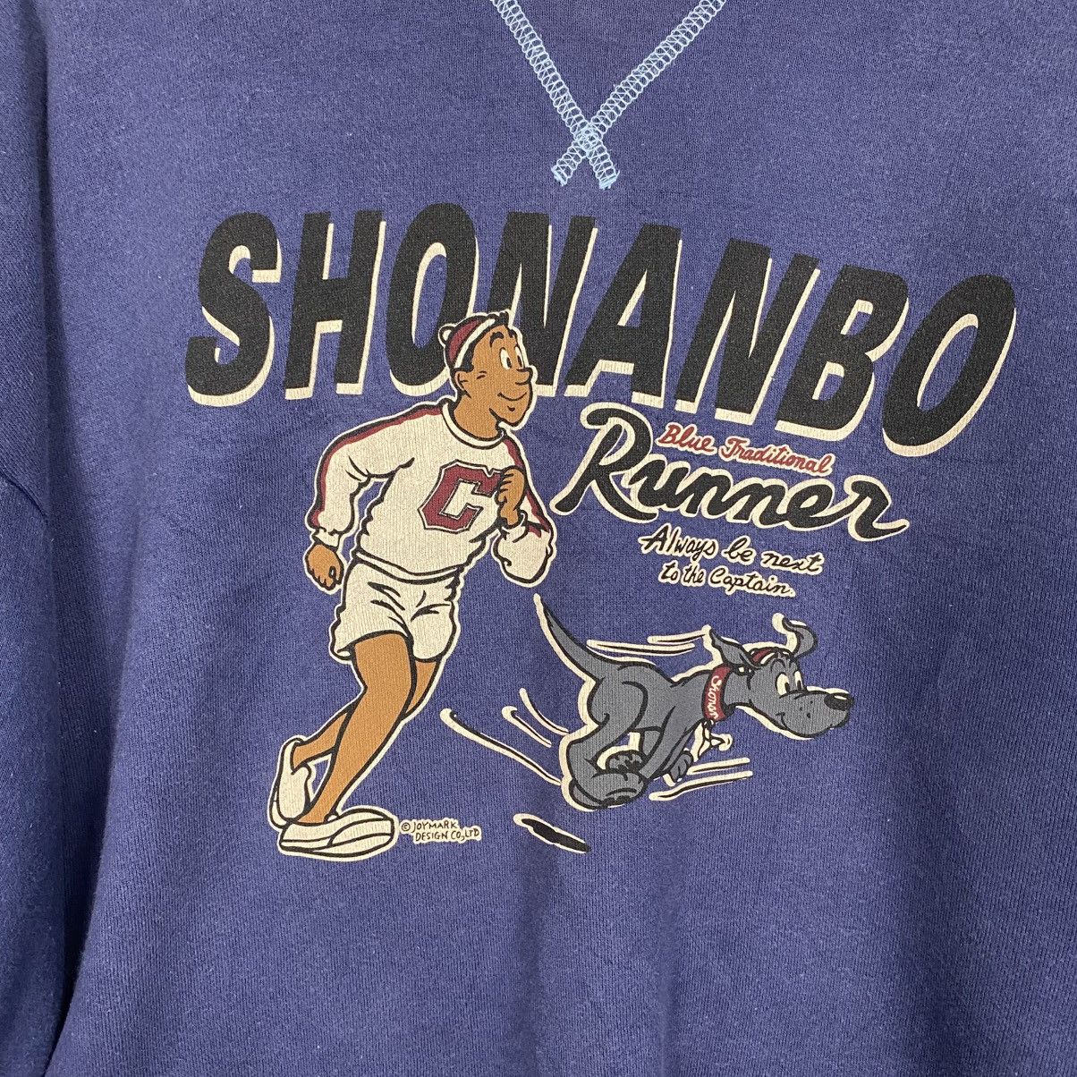 Japanese Brand 📌Vintage Sweatshirt Cartoon Shonanbo Big Logo Japan Made Size US L / EU 52-54 / 3 - 13 Thumbnail