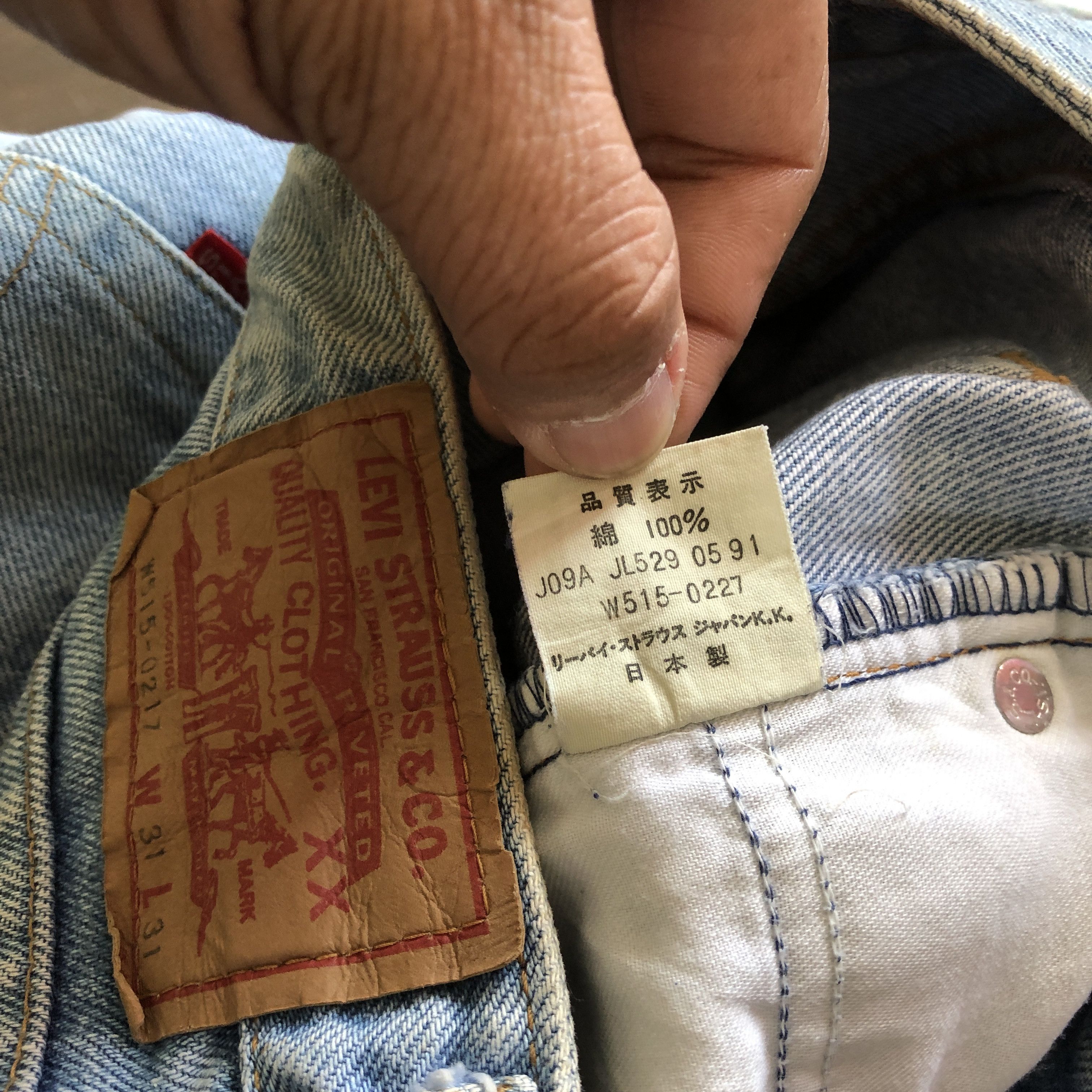 Levi's Vintage Levis Light Wash Jeans Levi's 515 Mud Faded Denim Size 26" / US 2 / IT 38 - 6 Thumbnail
