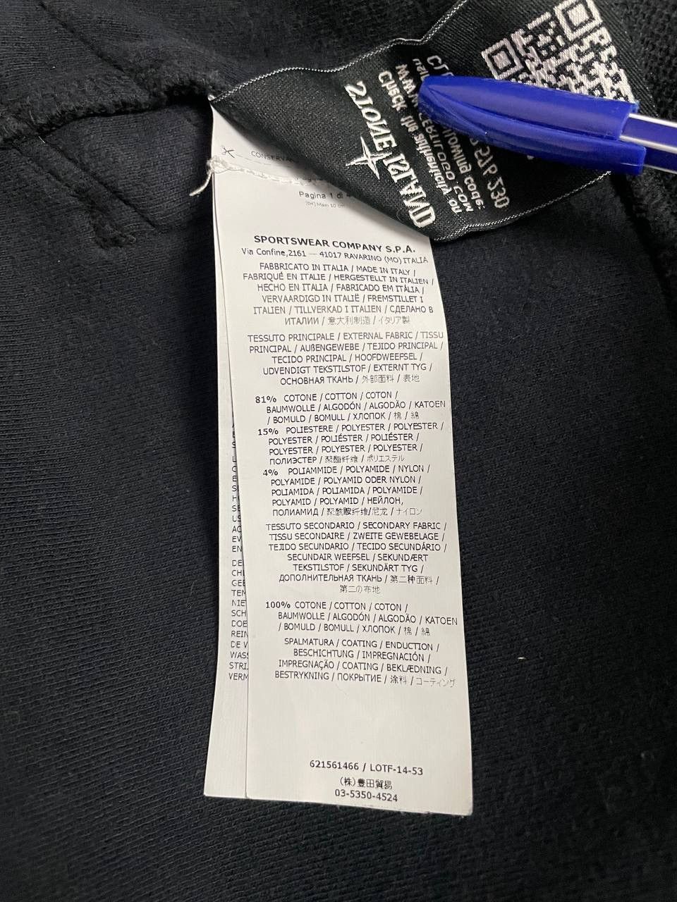 Stone Island Stone Island Zip Hoodie Navy Size US L / EU 52-54 / 3 - 16 Thumbnail
