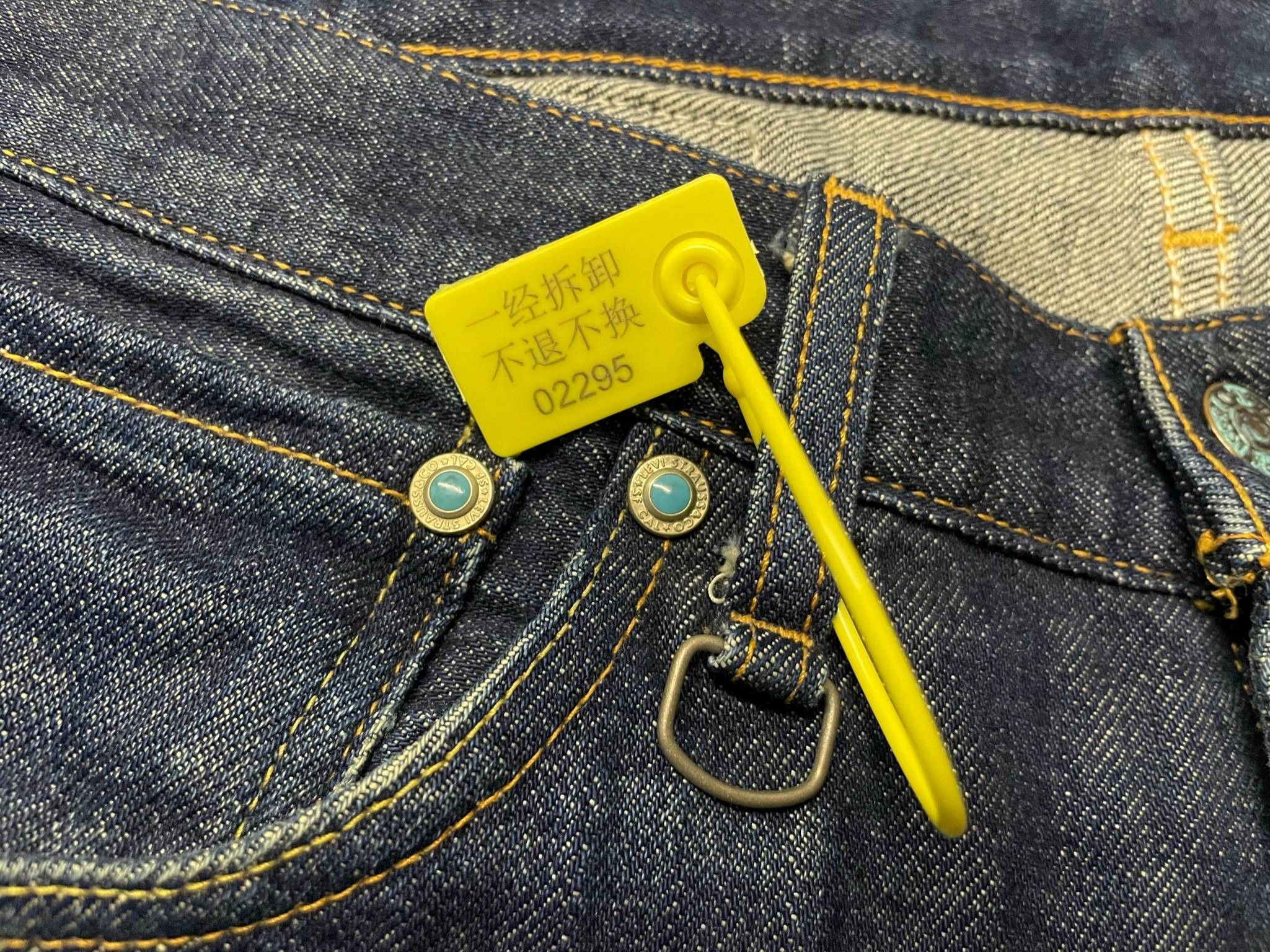 Levi's Levi’s Fenom Turquoise Semi-Shine Jeans Size US 34 / EU 50 - 6 Thumbnail