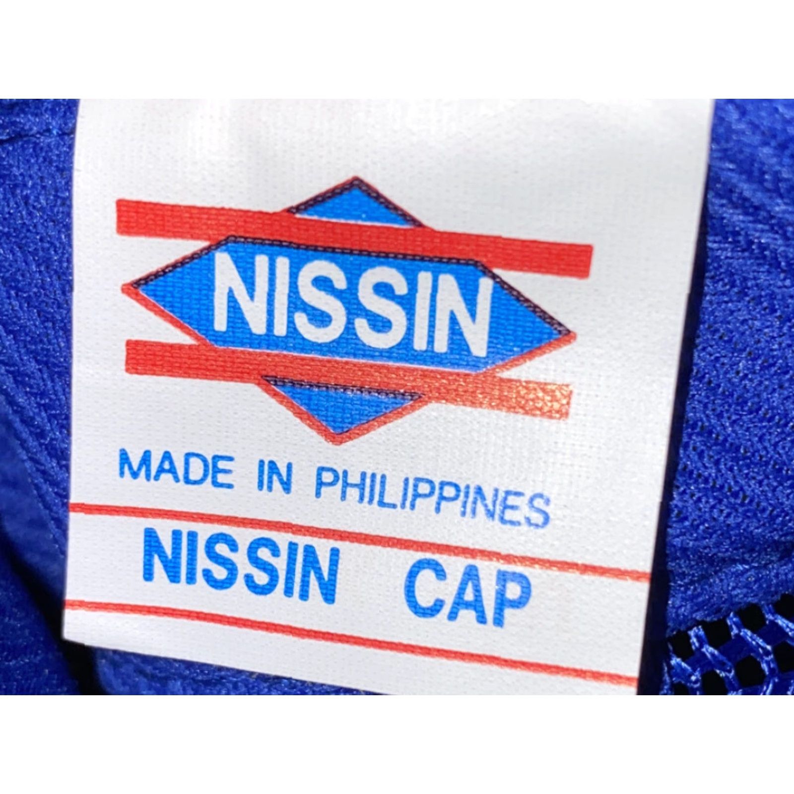 AAA VINTAGE Nissin AAA Plumbing/Drain Service Snapback Adjustable Hat Size ONE SIZE - 7 Thumbnail