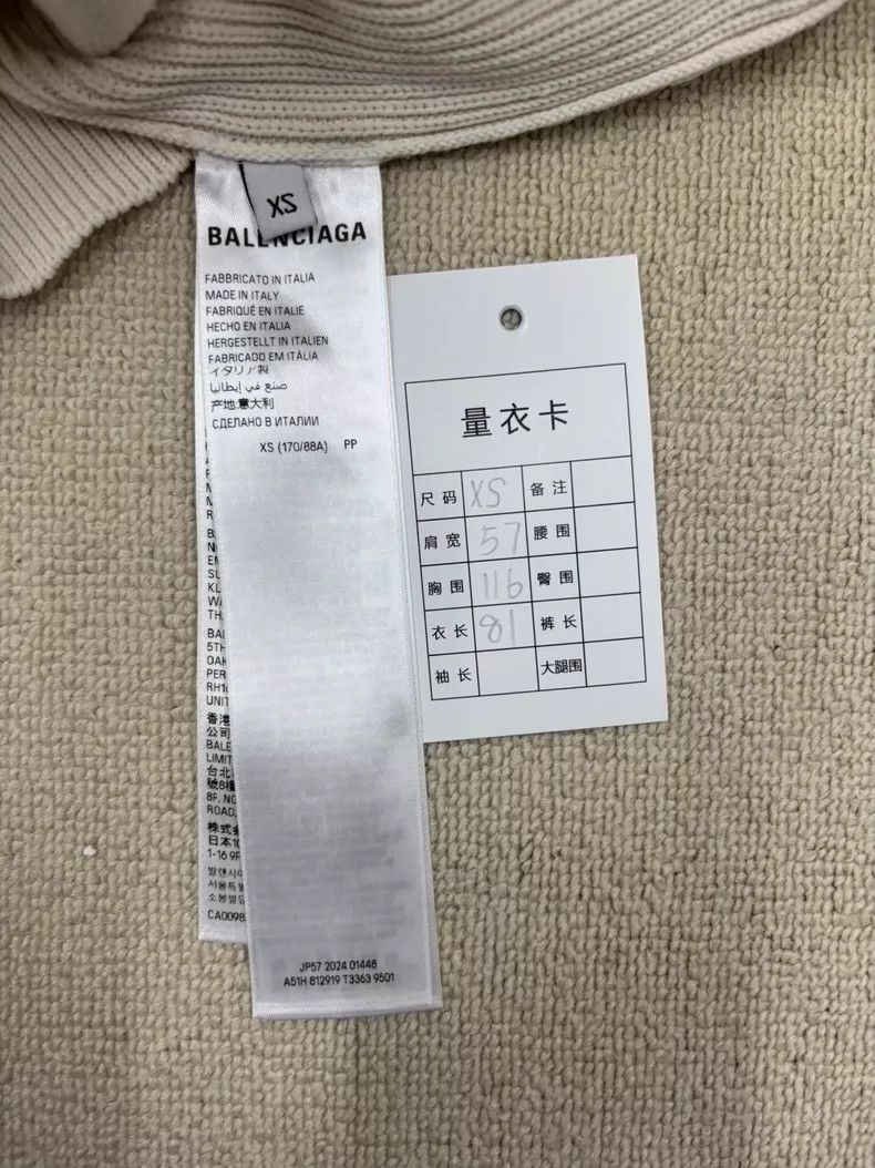 Balenciaga Balenciaga Logo letter-print drop-shoulder long-sleeve swe Size US XS / EU 42 / 0 - 7 Thumbnail