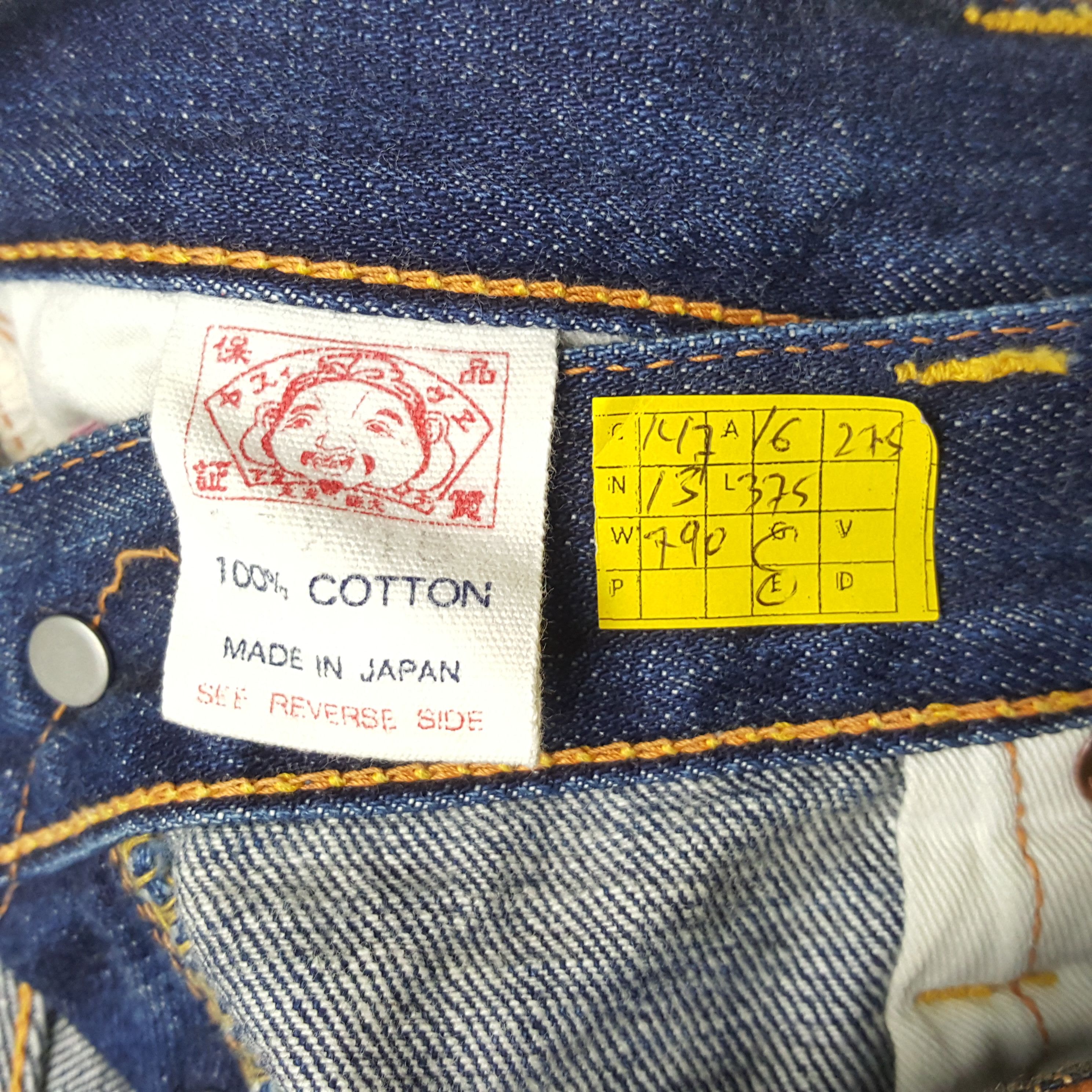 Evisu × Japanese Brand × Vintage Vintage EVISU Japanese Brand Daicock Custom Style Jeans Size US 32 / EU 48 - 14 Thumbnail