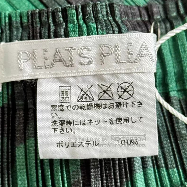 Issey Miyake Issey Miyake size:3 Color-Blocked Midi Skirt Size 22" - 3 Thumbnail