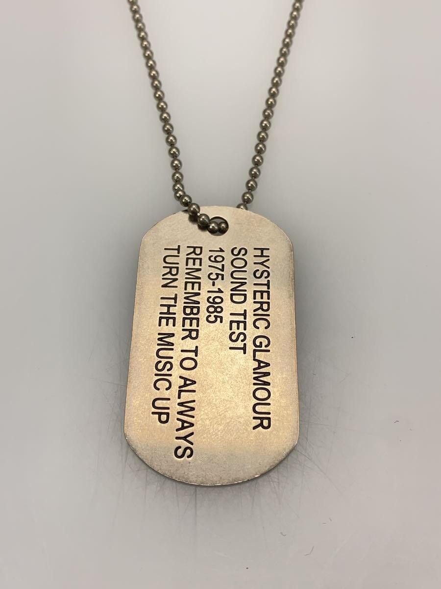 Hysteric Glamour 🐎 Dog Tag Necklace | Grailed