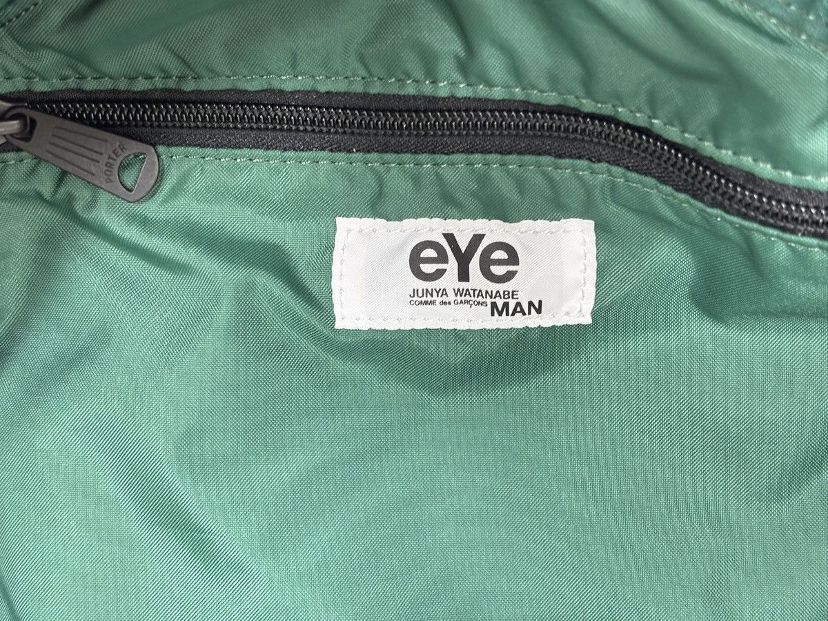 Junya Watanabe × Porter eYe JUNYA WATANABE MAN × PORTER Patchwork Backpack CDG Size ONE SIZE - 10 Thumbnail