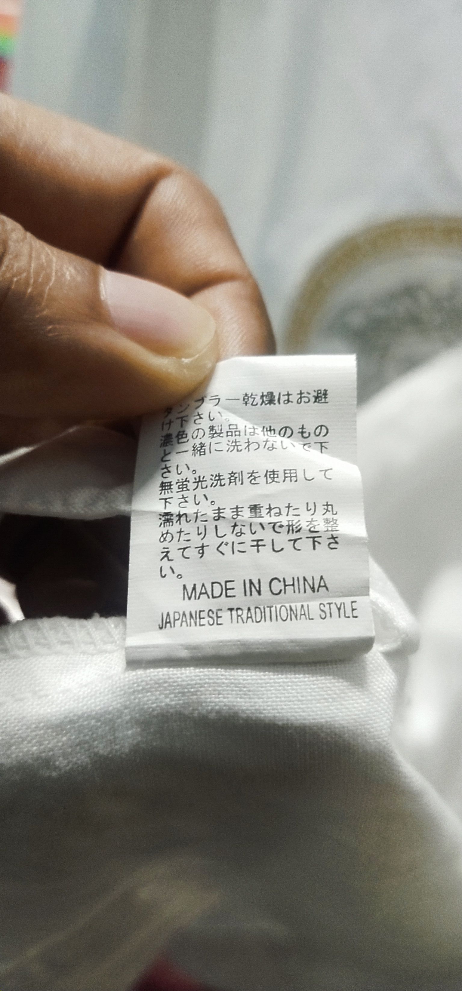Japanese Brand Final drop Japanese Brands Style Kimono M Size US M / EU 48-50 / 2 - 4 Thumbnail