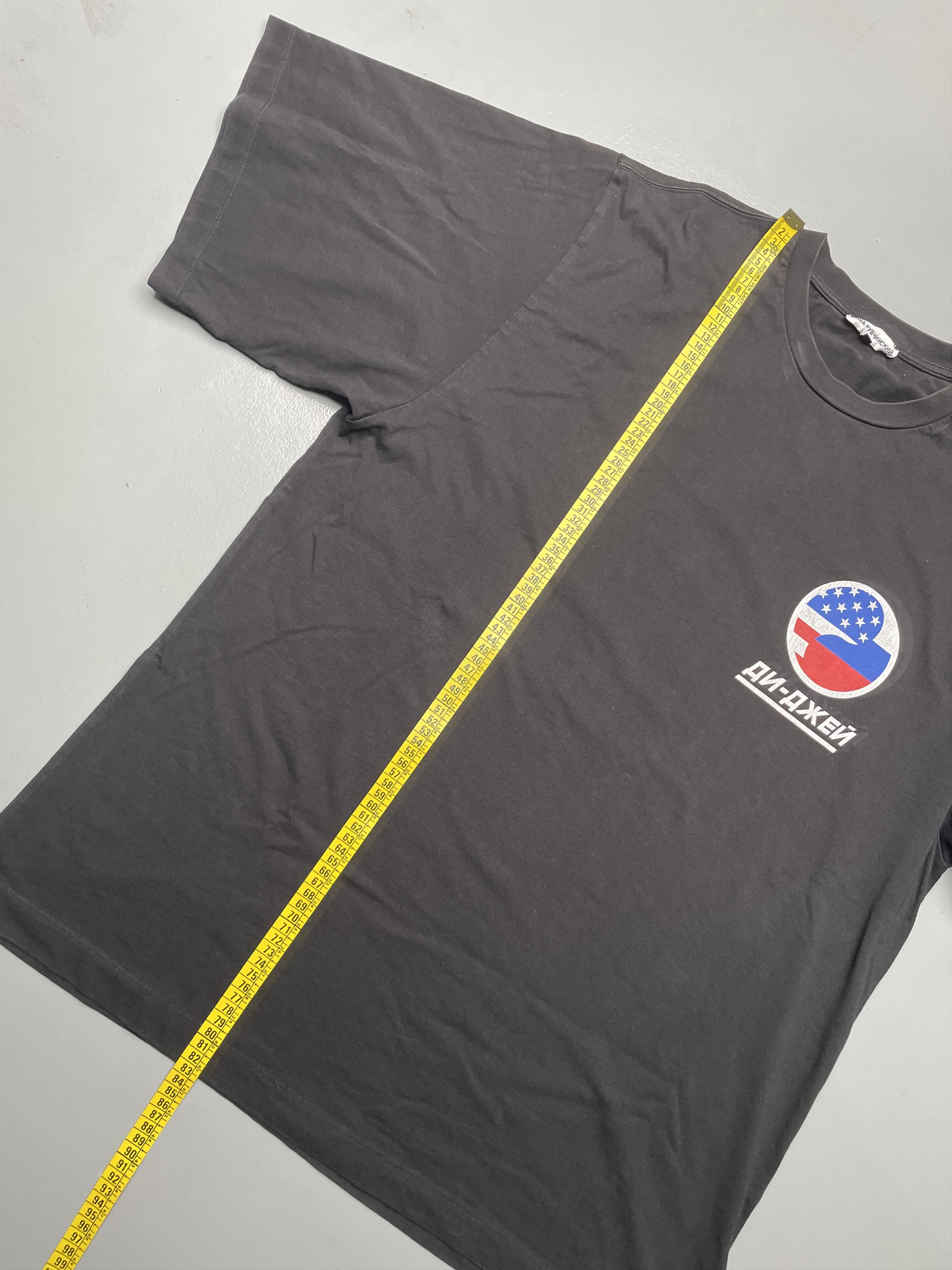 Gosha Rubchinskiy Gosha Rubchinskiy SS18 DJ oversized t-shirt Size US M / EU 48-50 / 2 - 9 Thumbnail
