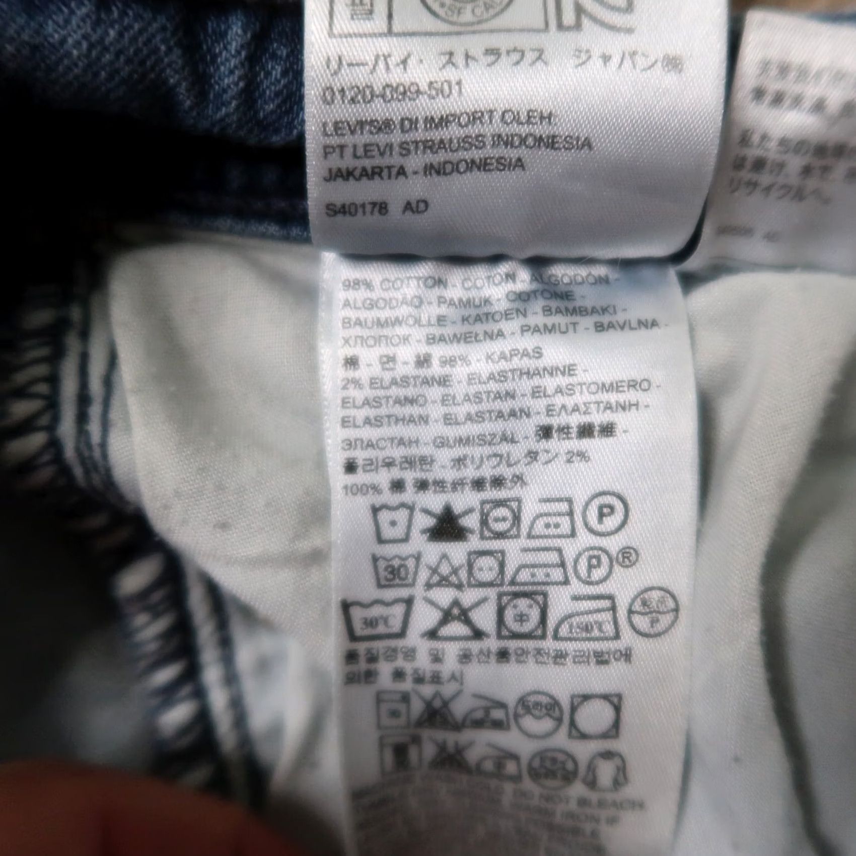 Levi's Levi's 515 Bootcut Jeans Women's 6 Blue Denim Stretch Mid Rise 30in Inseam 5-Pocket Classic Fit Size 28" / US 6 / IT 42 - 3 Thumbnail