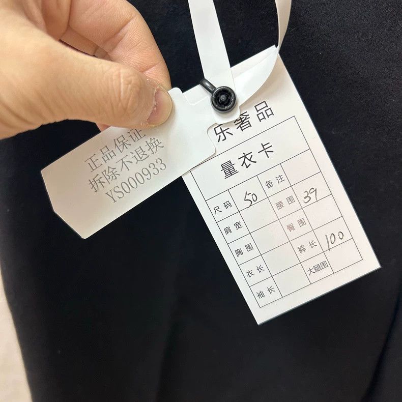Gucci Gucci Black casual trousers Size US 34 / EU 50 - 5 Thumbnail